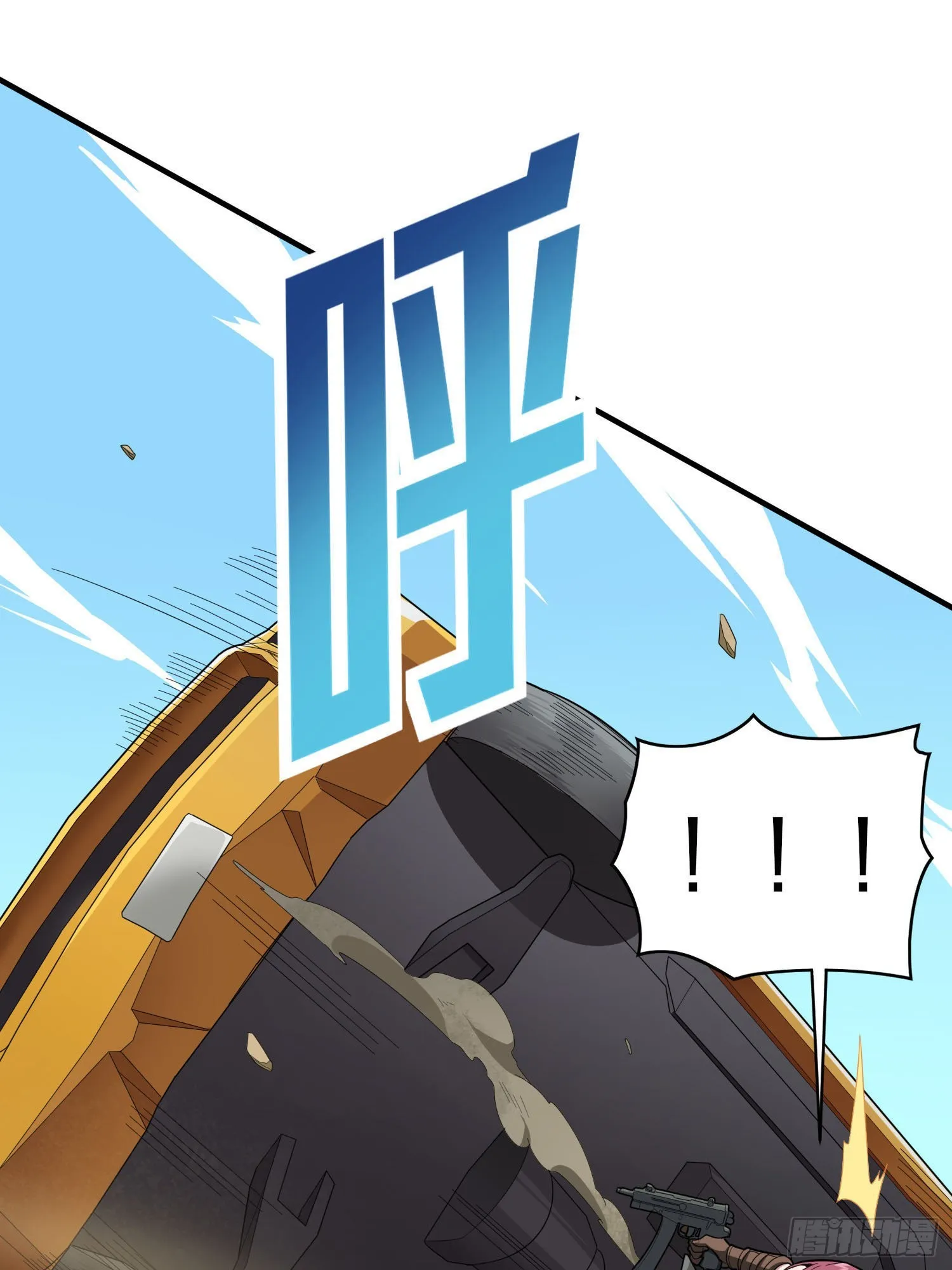 113话.预选赛开打！ 第52页