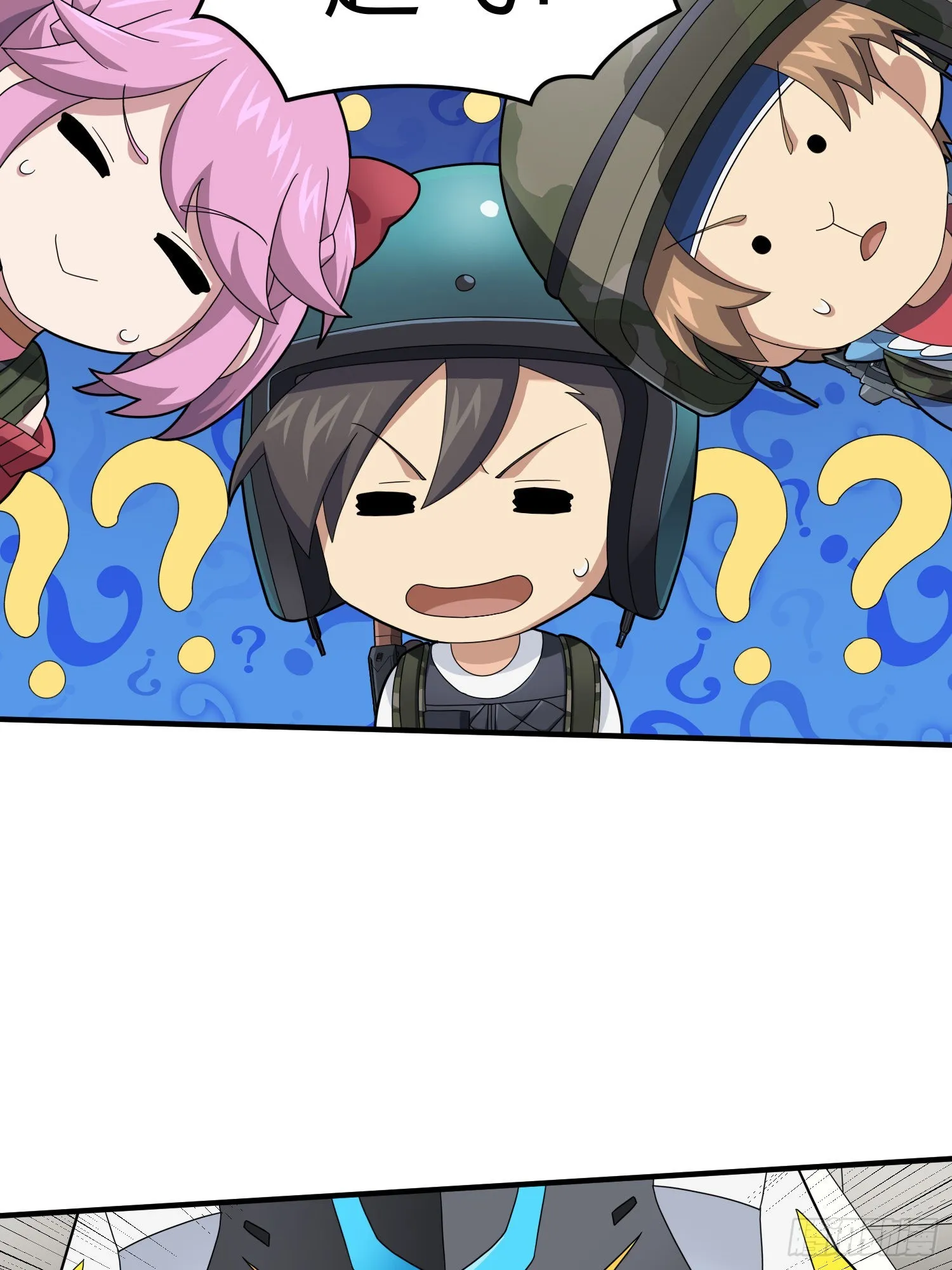 113话.预选赛开打！ 第66页