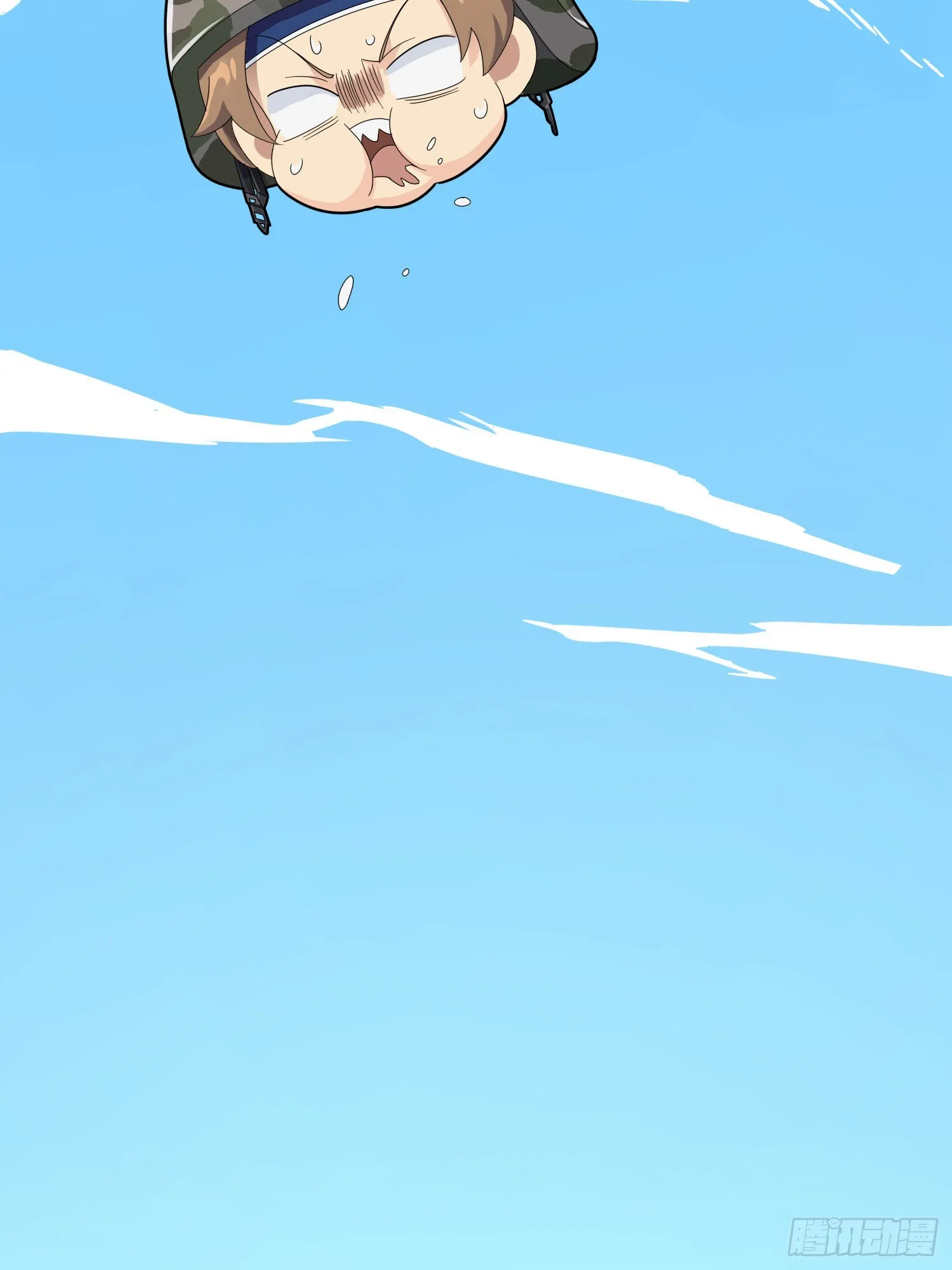 113话.预选赛开打！ 第86页