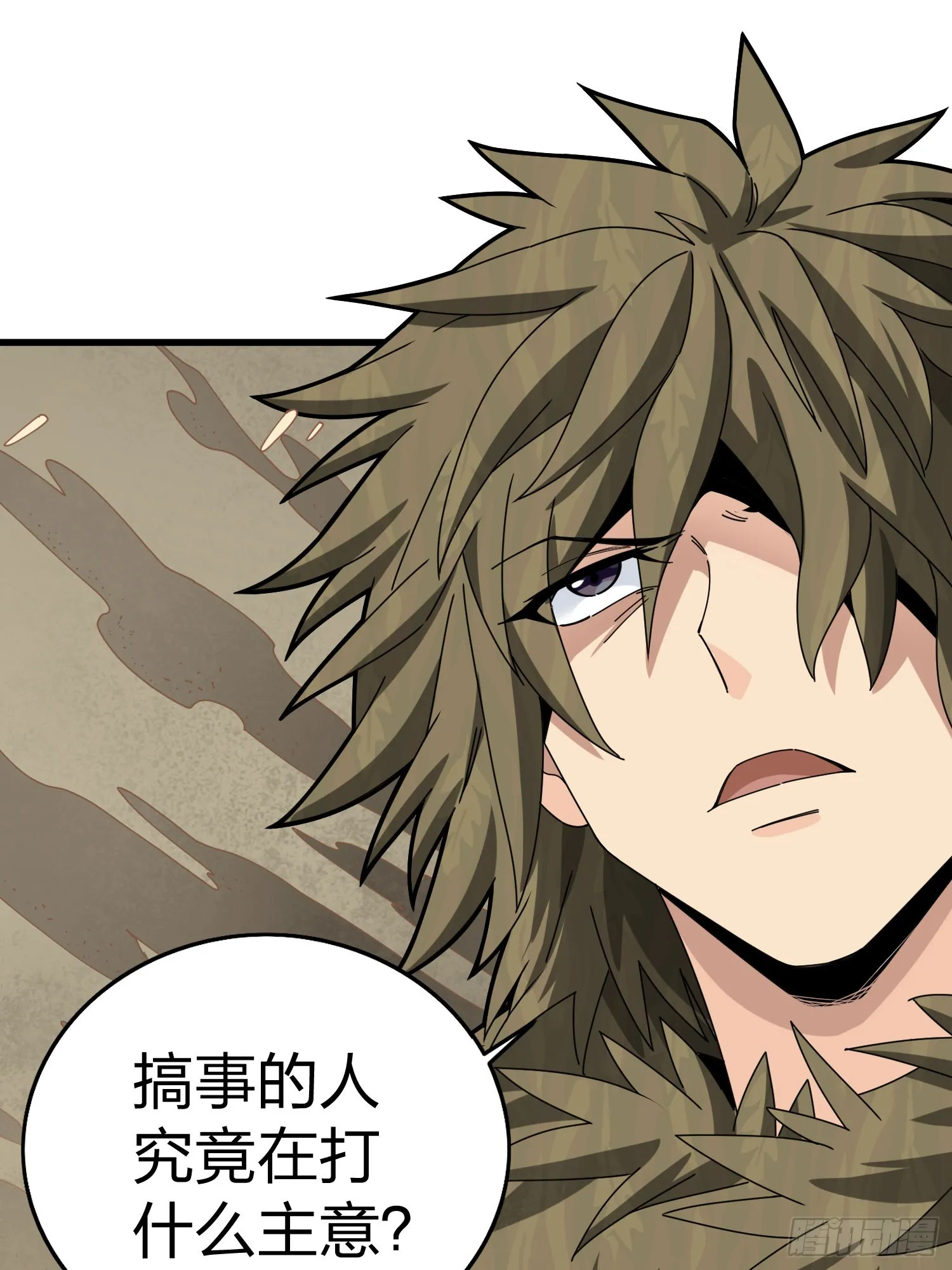 115话.狂沙（二） 第65页
