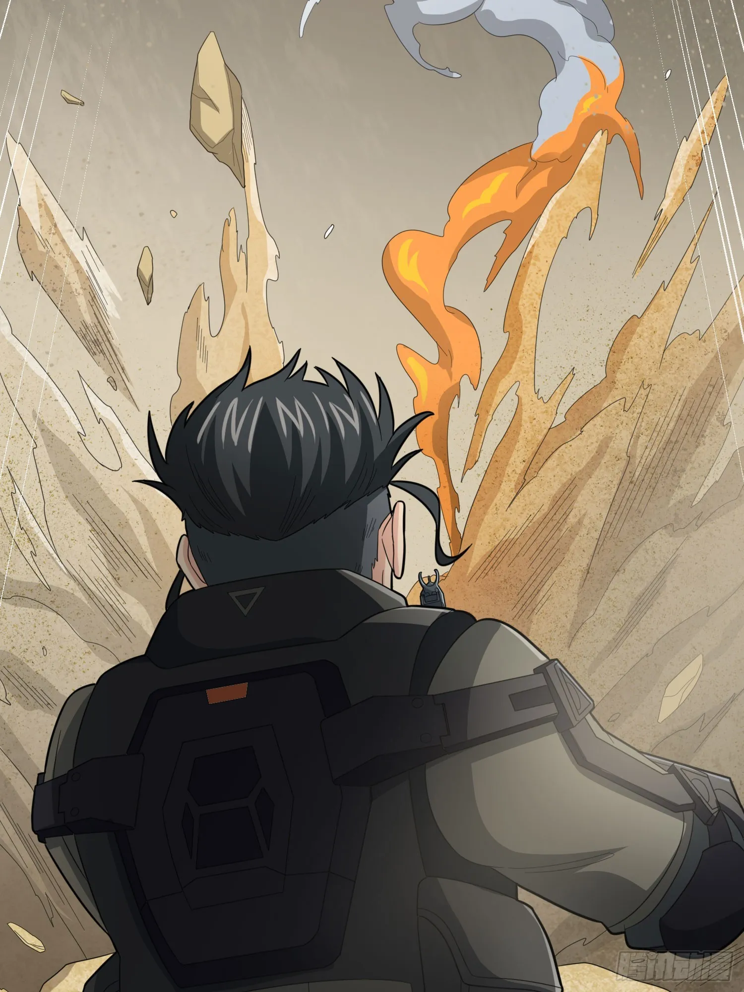 117话.遭罪 第48页