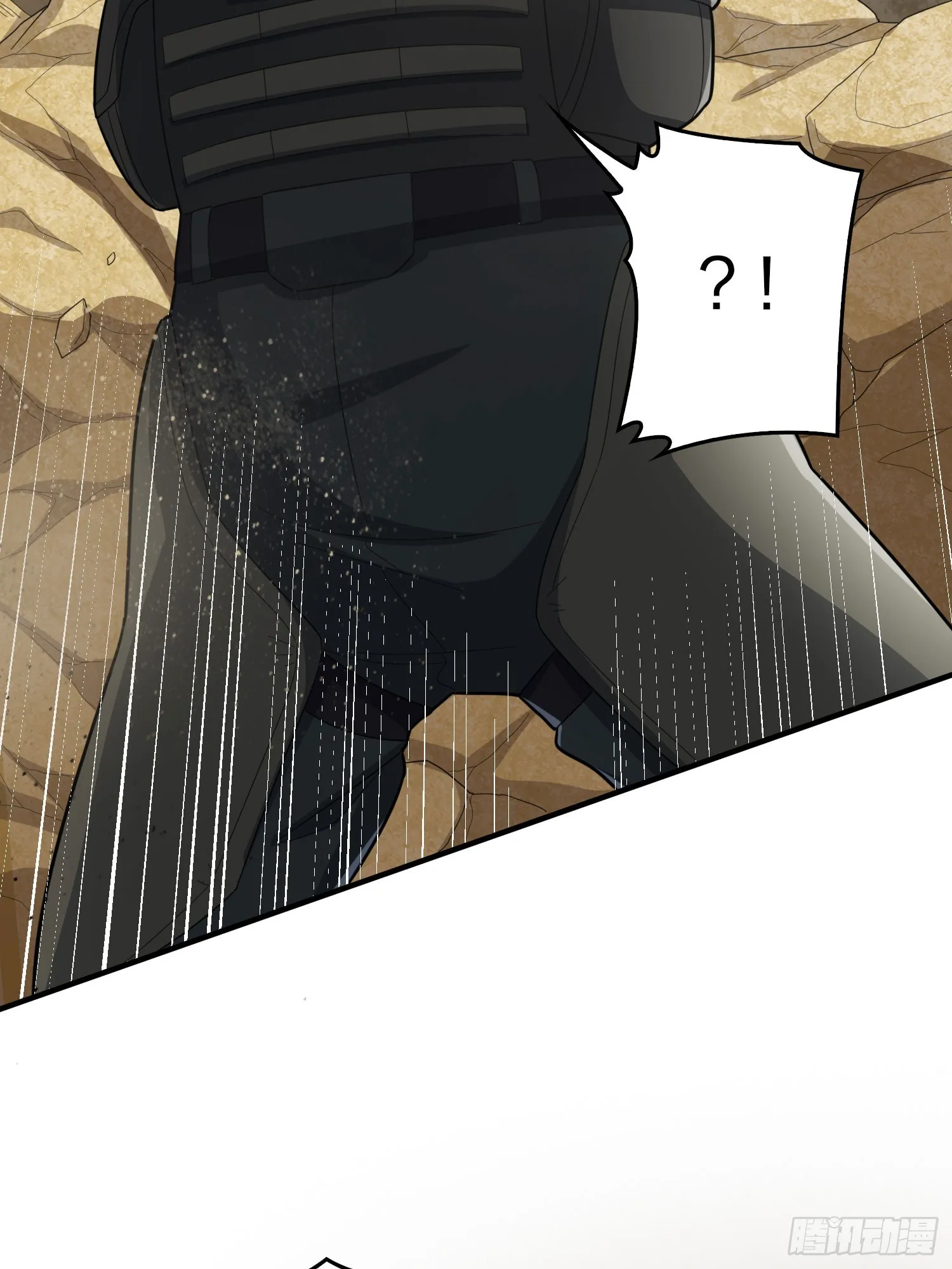 117话.遭罪 第49页