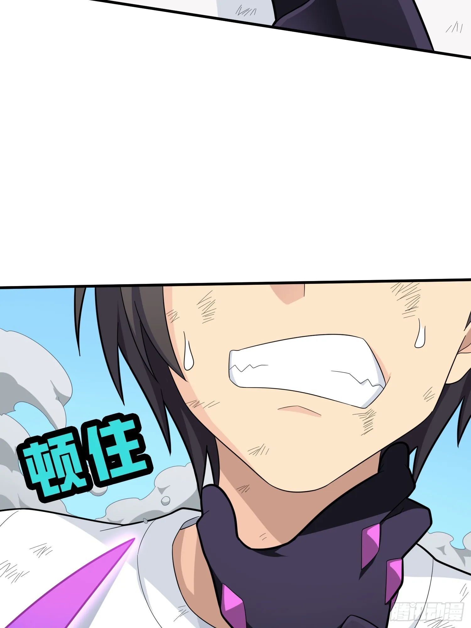 128话.意外来客 第18页