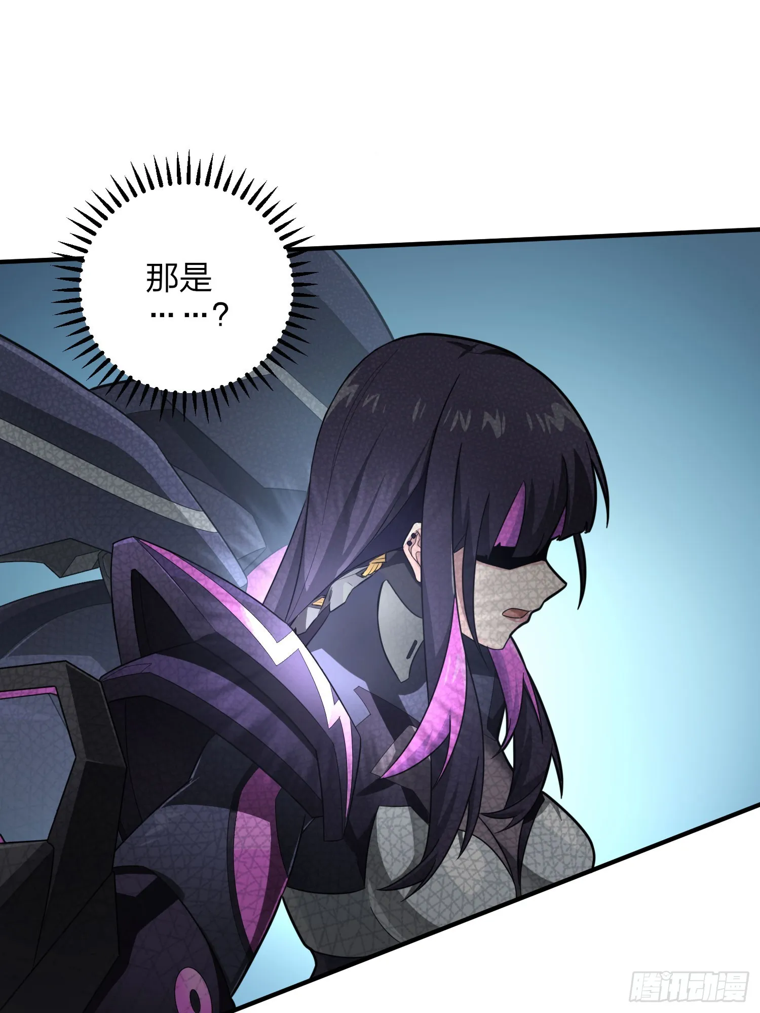 128话.意外来客 第34页