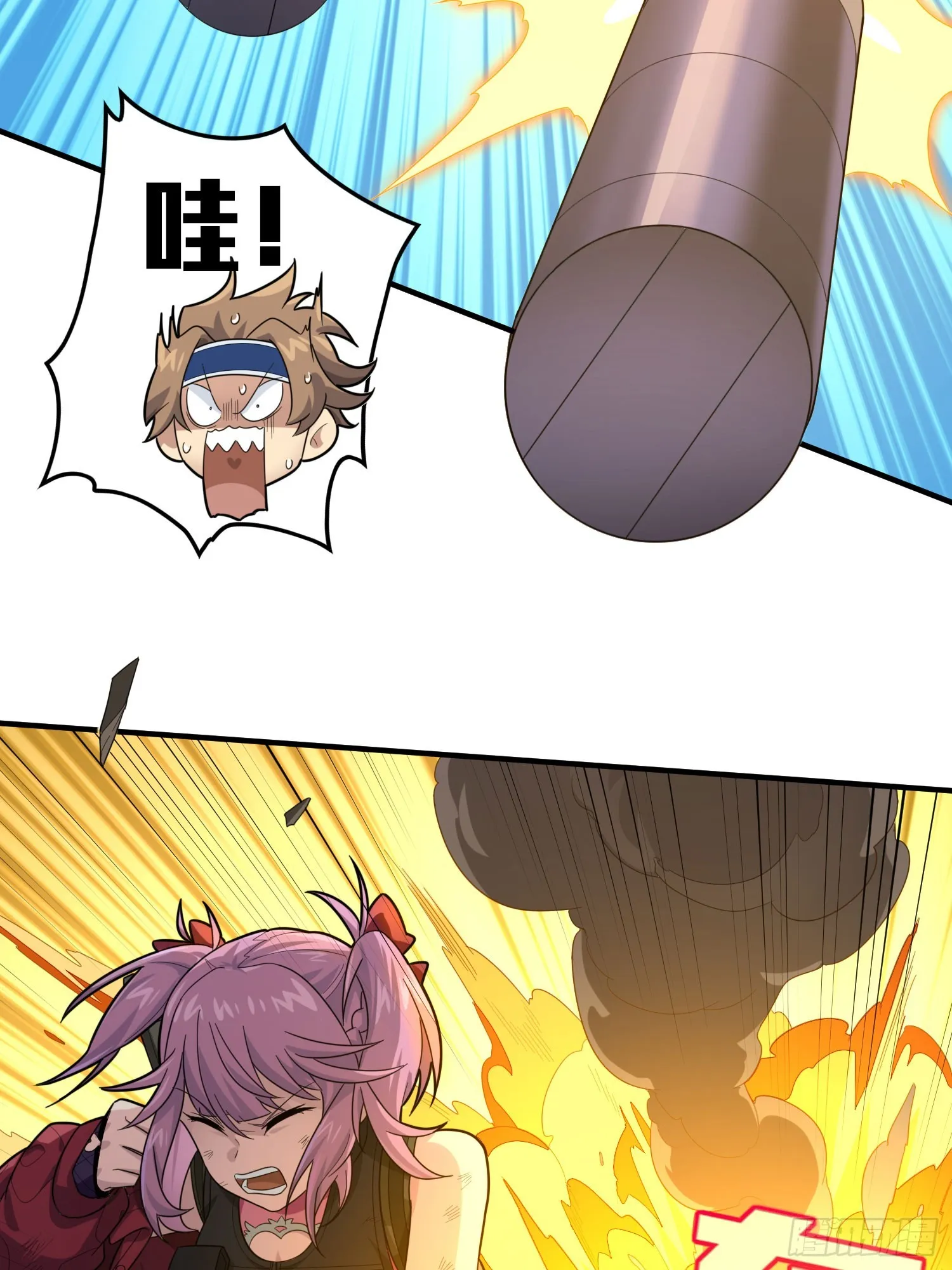 128话.意外来客 第39页