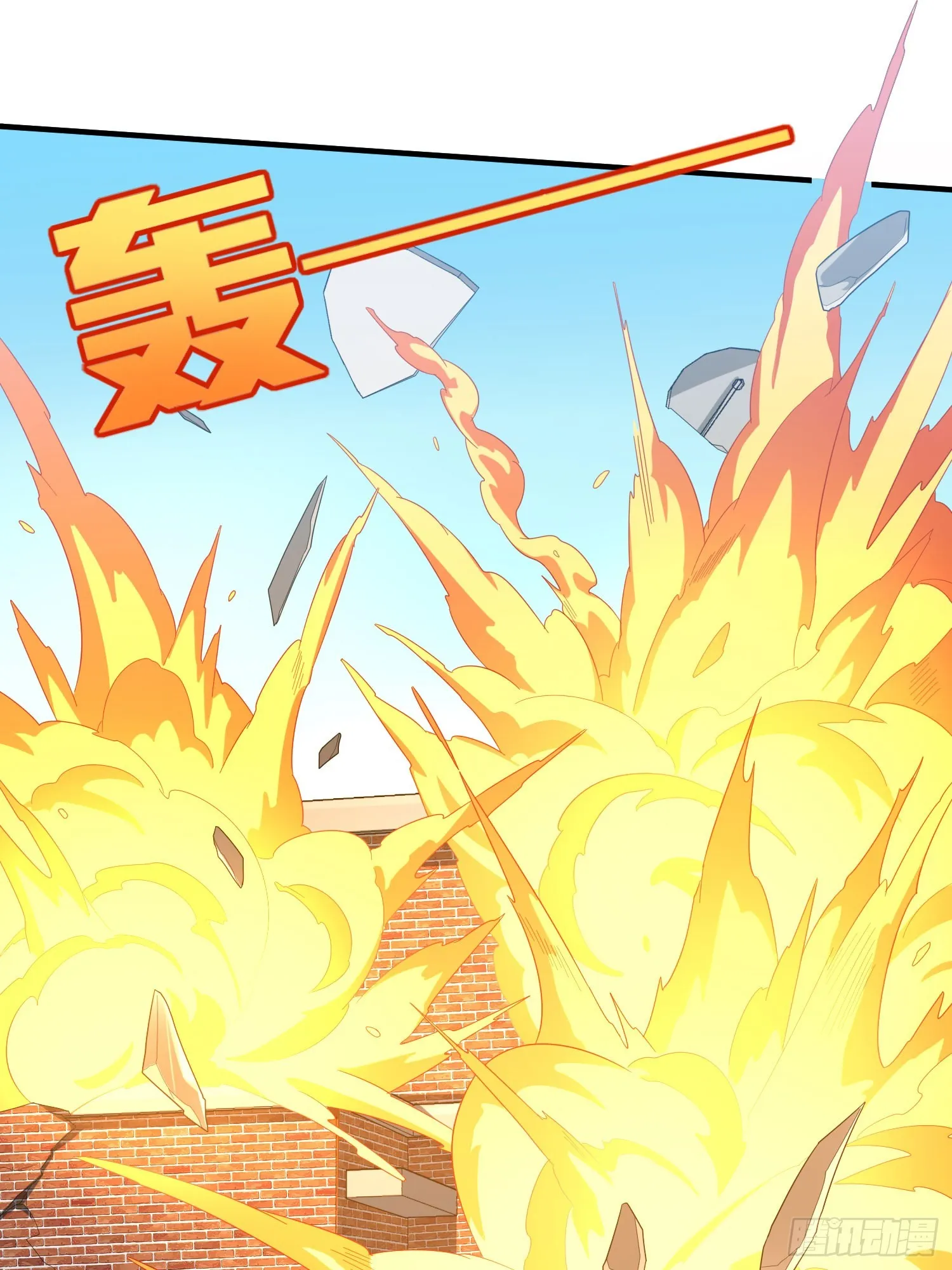 128话.意外来客 第60页