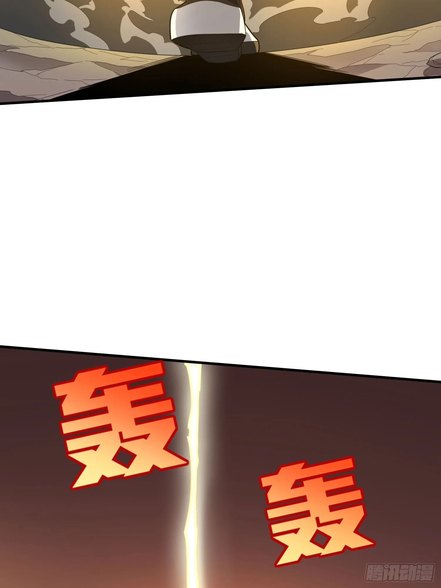 128话.意外来客 第65页