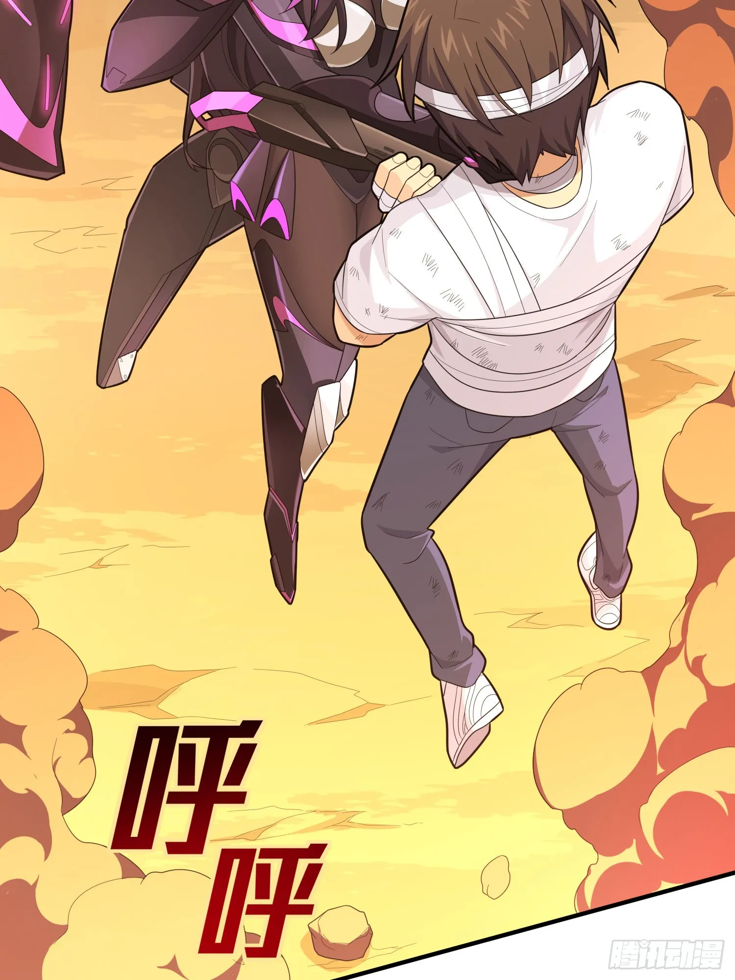 128话.意外来客 第89页