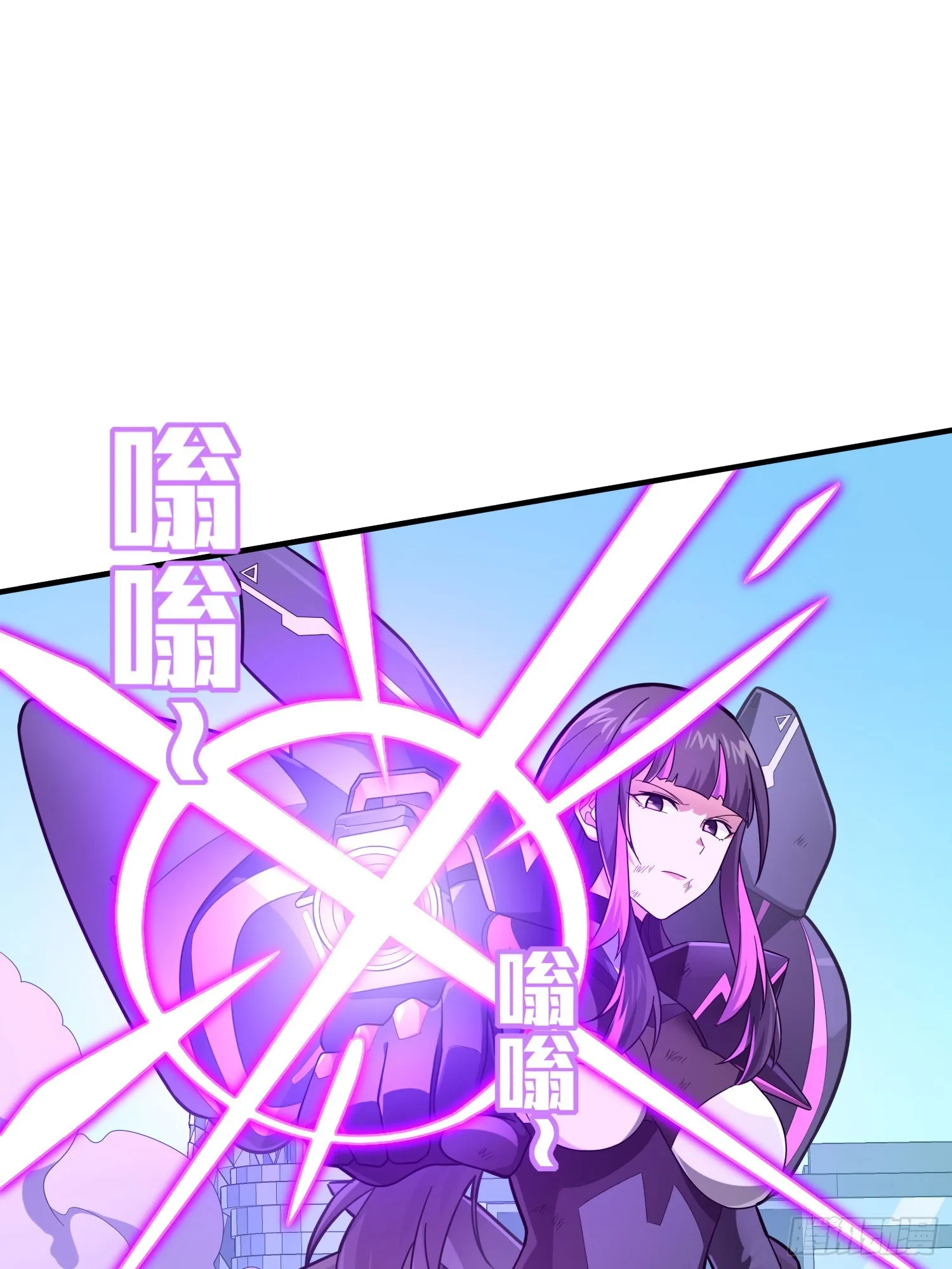 130话.和平的信念 第14页