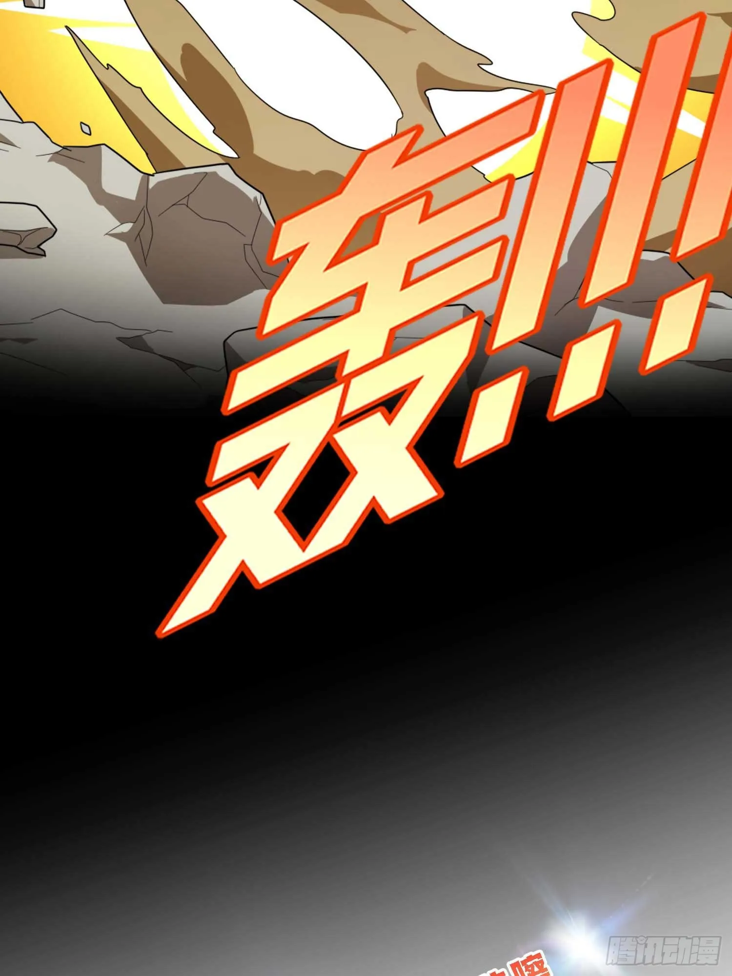 133.5话 回顾-竞技之路 第109页