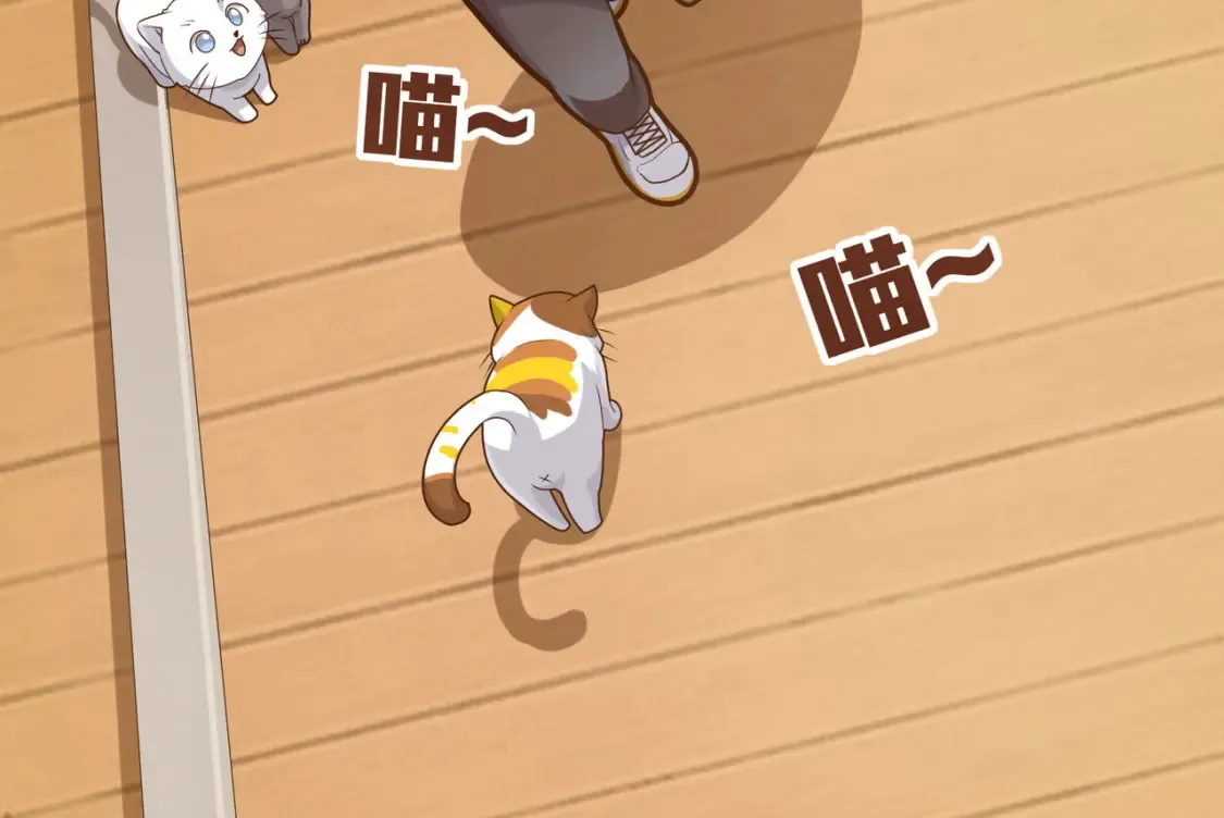 冒险篇04话 至暗未来 第169页