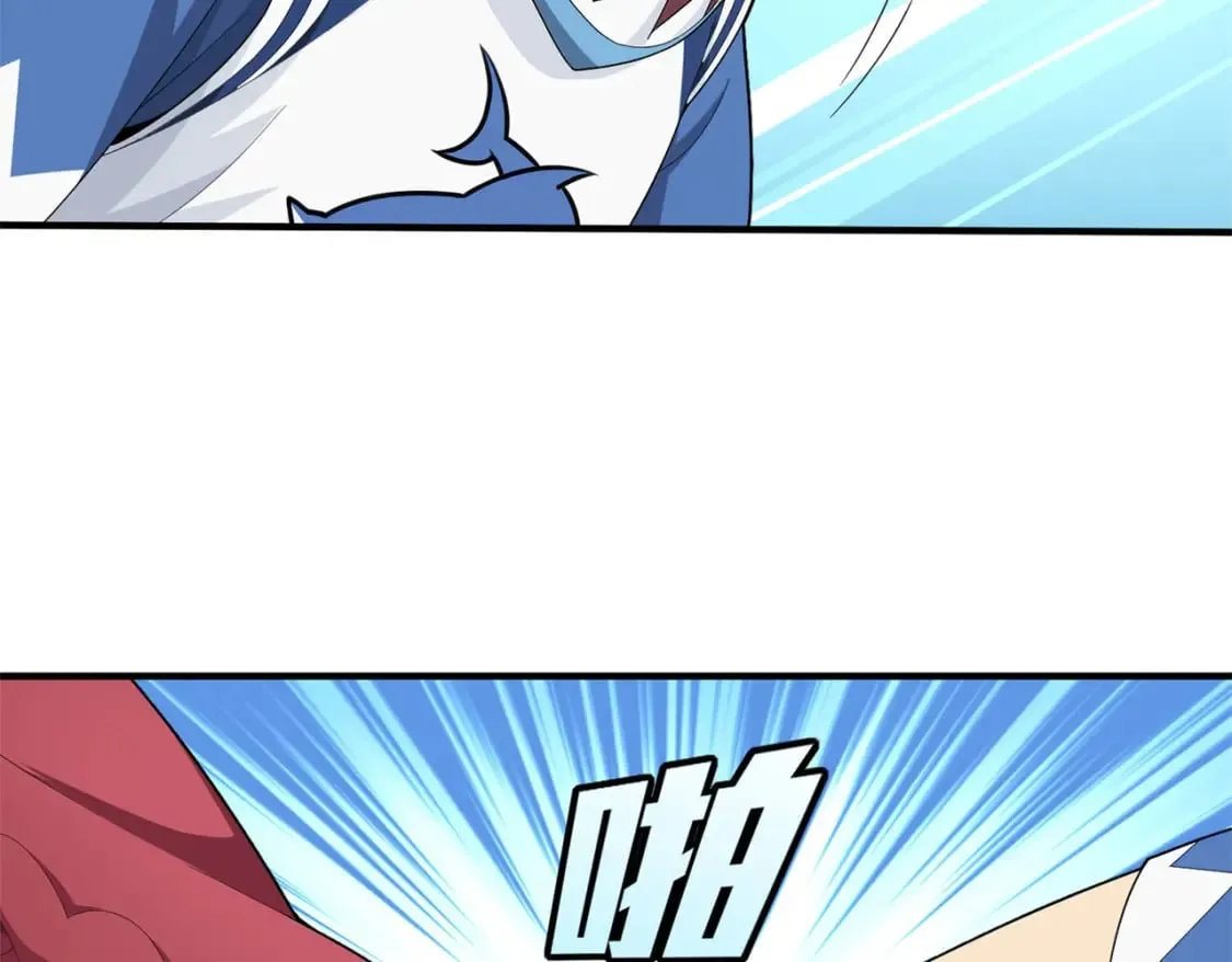 冒险篇17话 重启 第42页