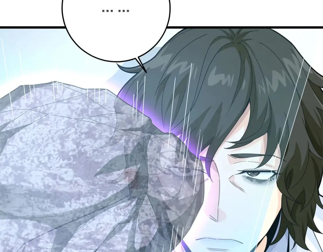冒险篇18话 恶人的默契 第114页
