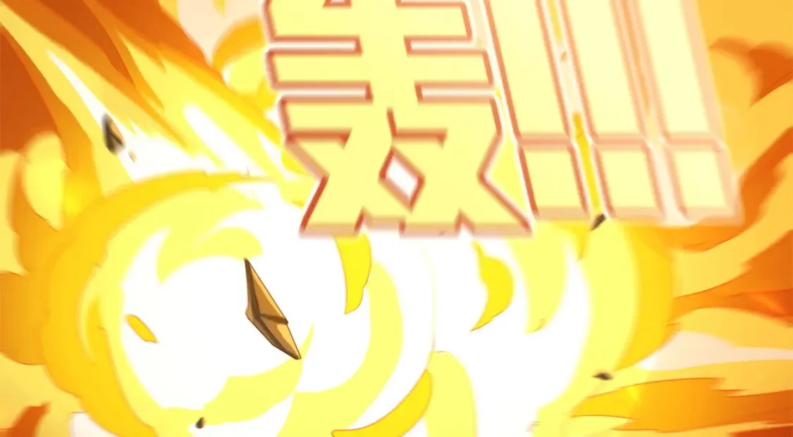  超体对抗漫画——时空魅影 第169页
