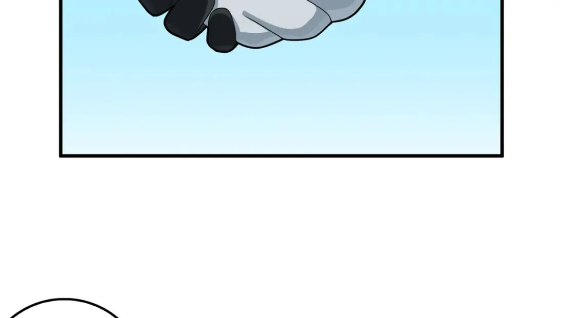 超体对抗漫画——时空魅影 第218页