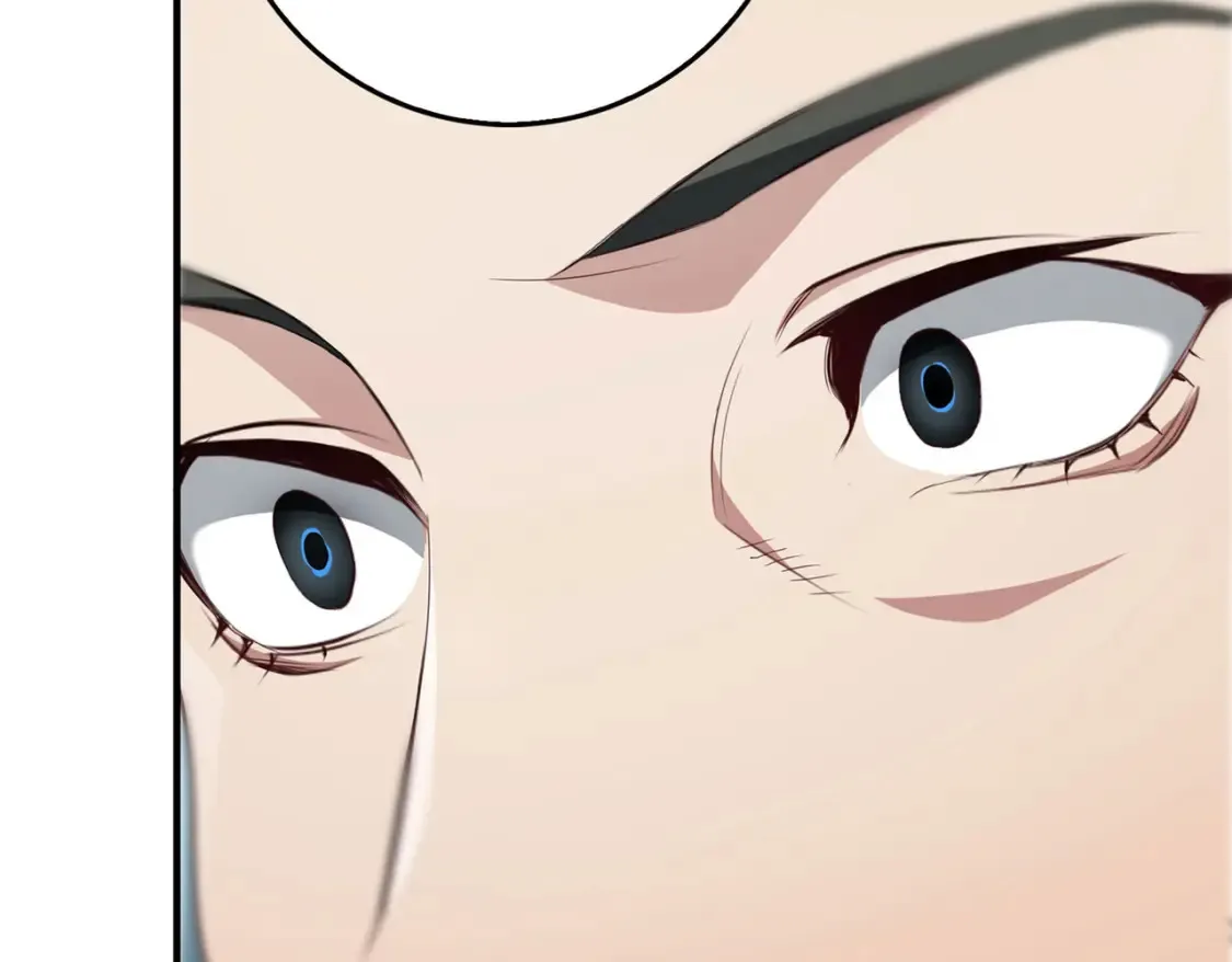  超体对抗漫画——时空魅影 第227页