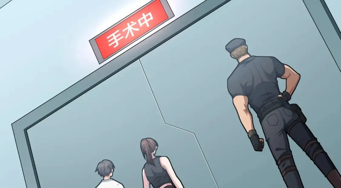 冒险篇28话 降临 第114页
