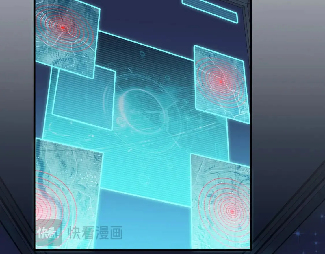 冒险篇28话 降临 第121页