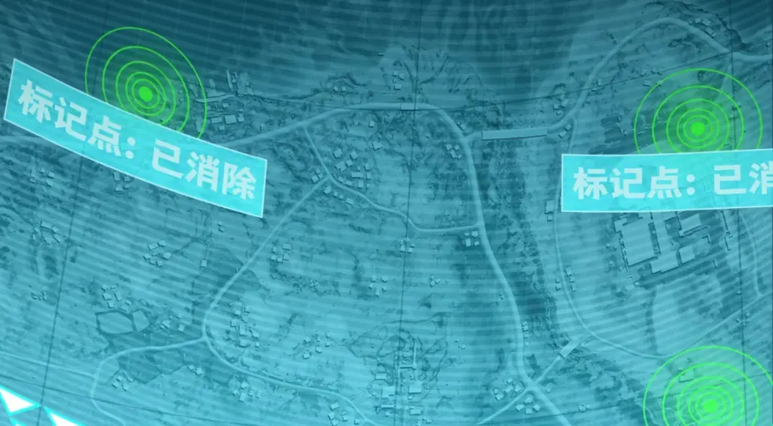 冒险篇28话 降临 第182页