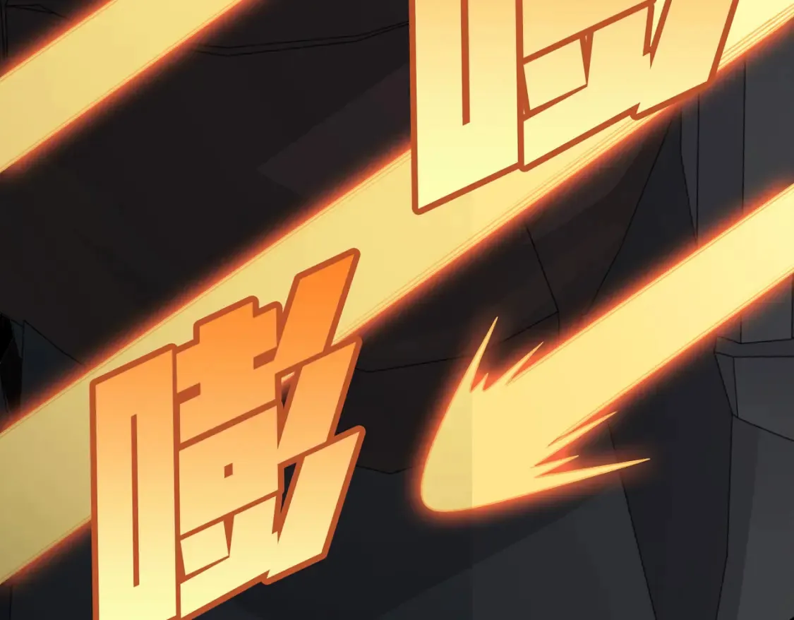 冒险篇29话 超时空战役 第182页