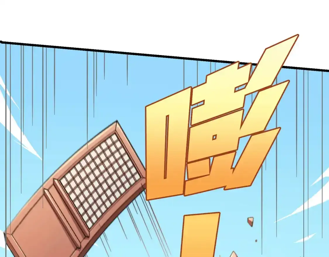 光子鸡小剧场-大鸡大利好戏开锣（上） 第30页