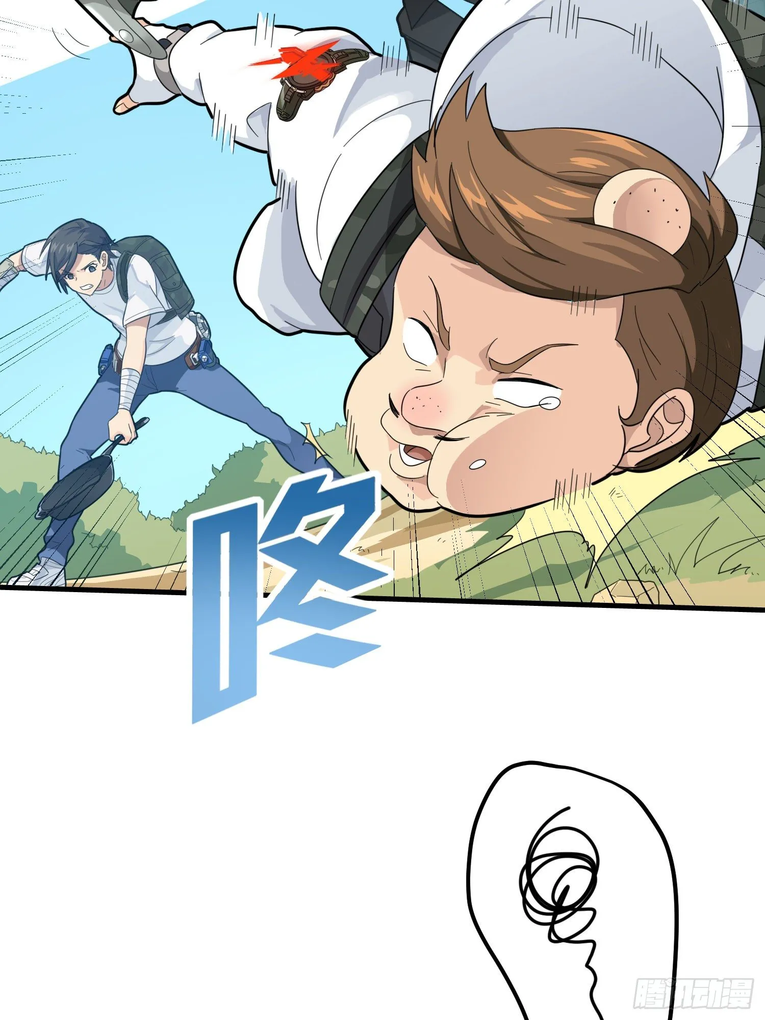 78话.谢老板的后现代生活 第24页