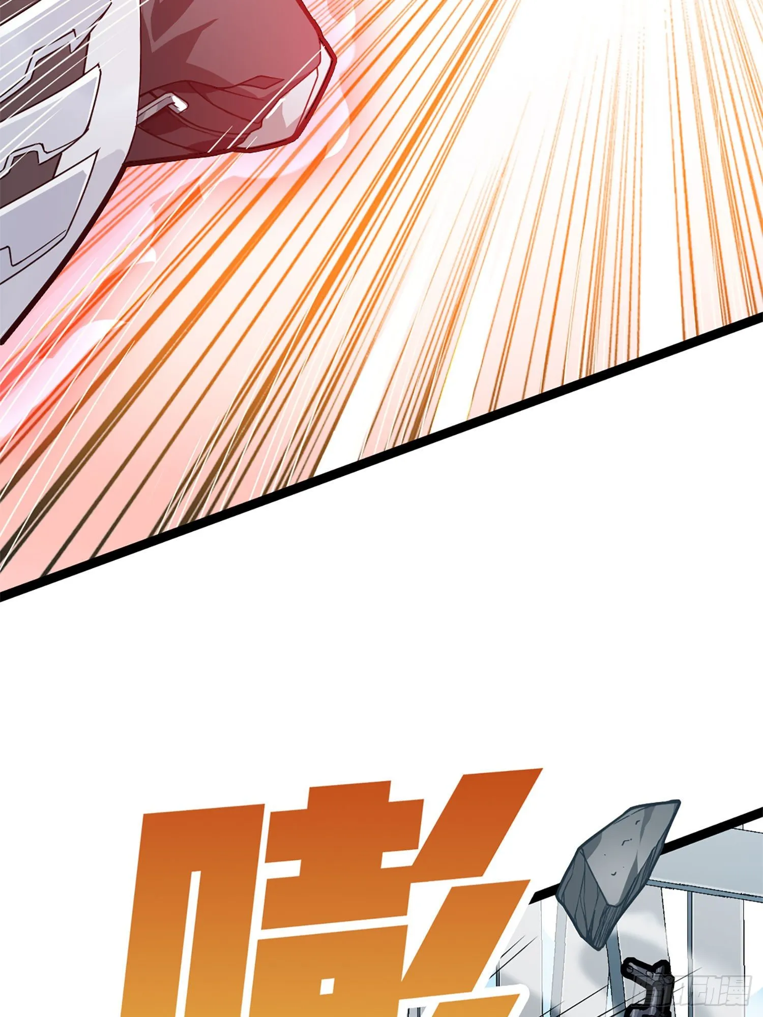 72话.第五人 第10页
