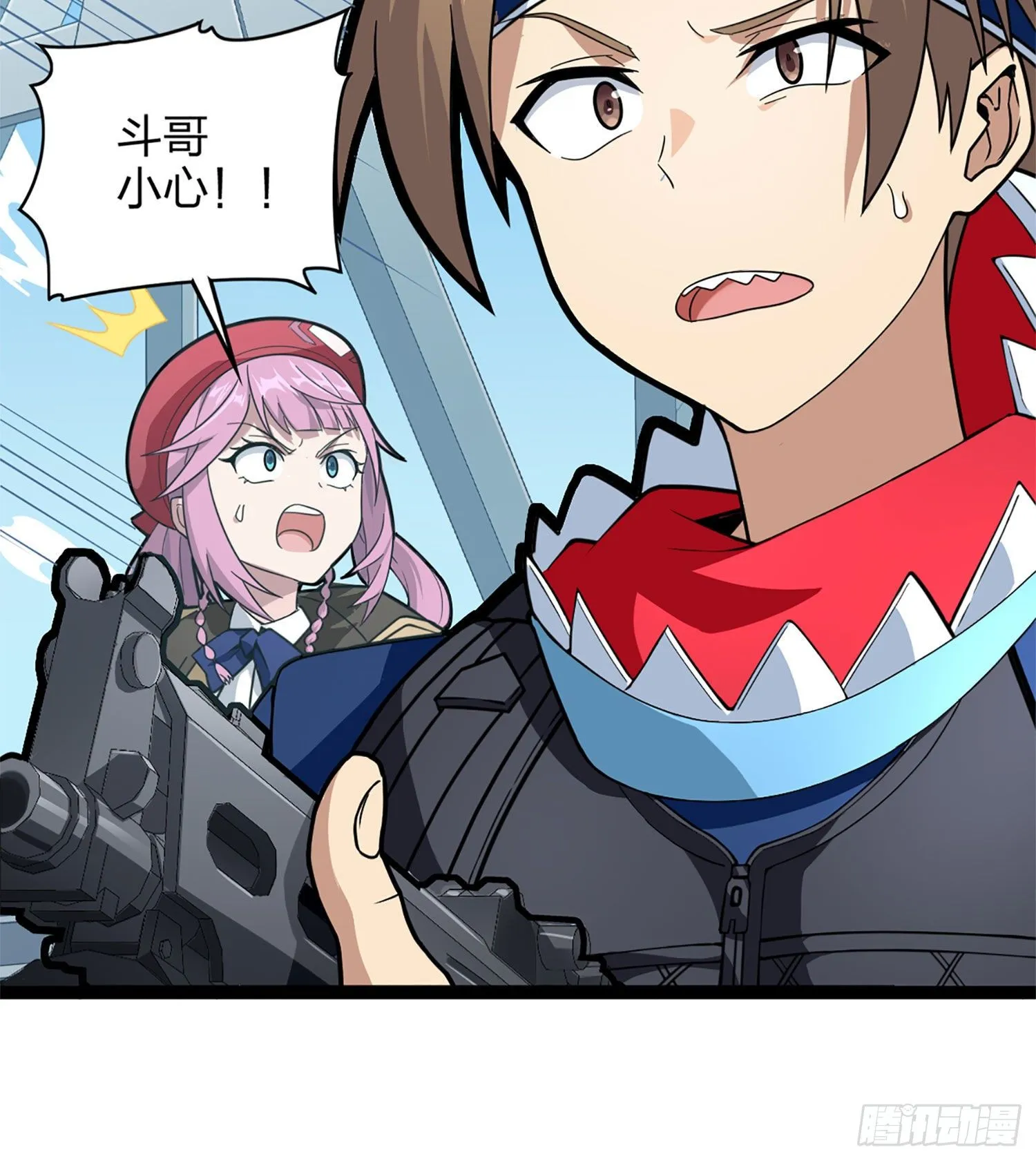 72话.第五人 第26页