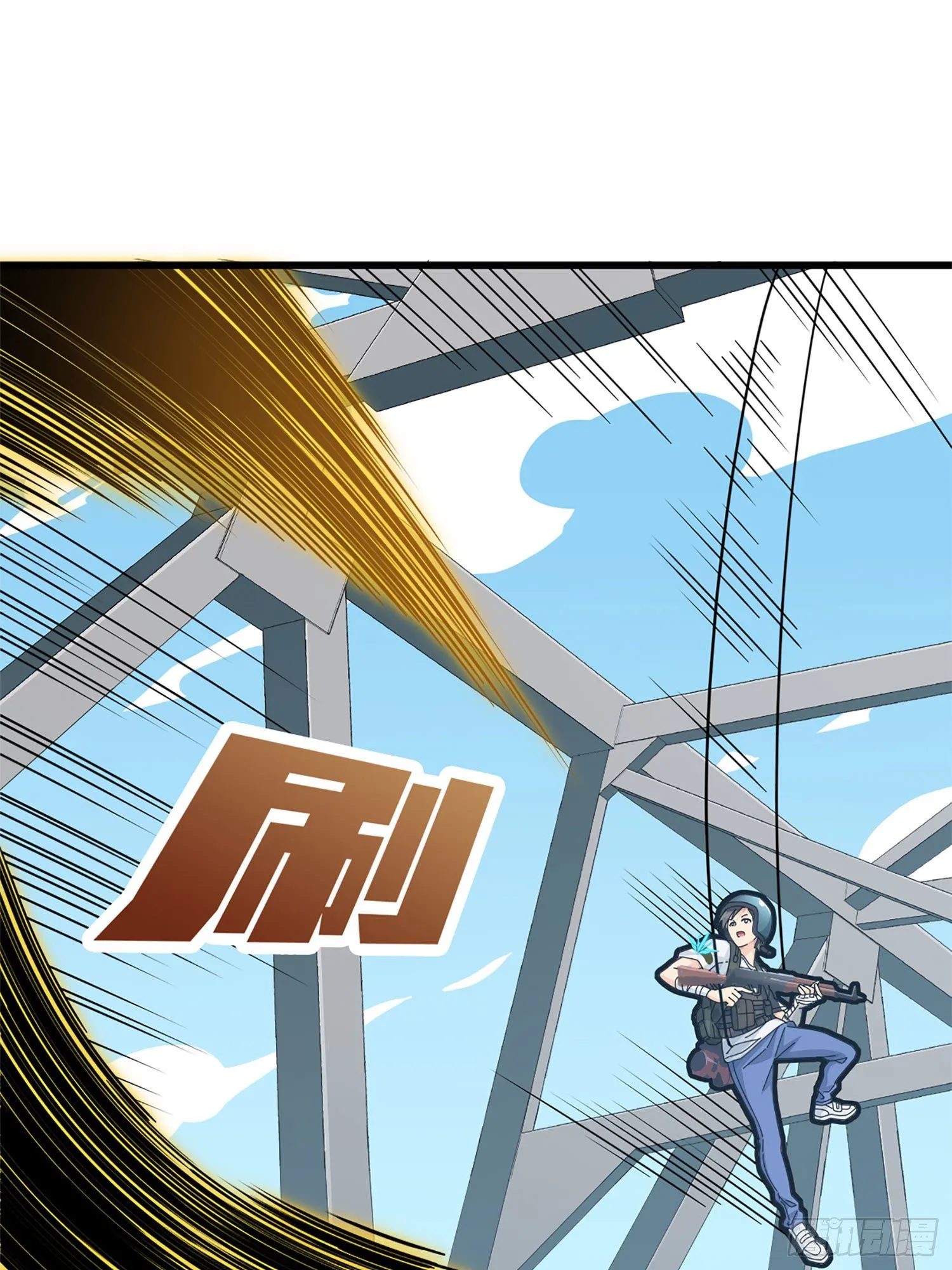 72话.第五人 第63页