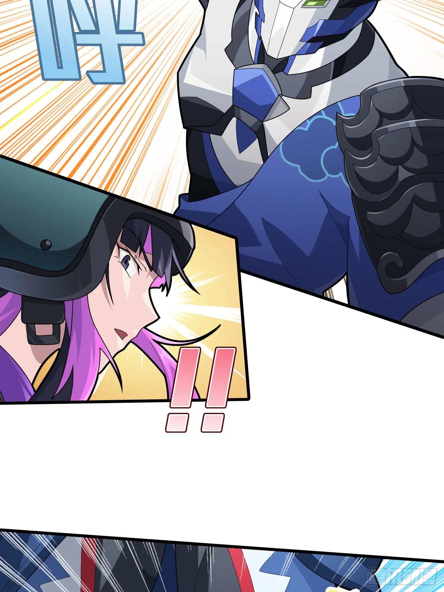 71话.退无可退 第4页