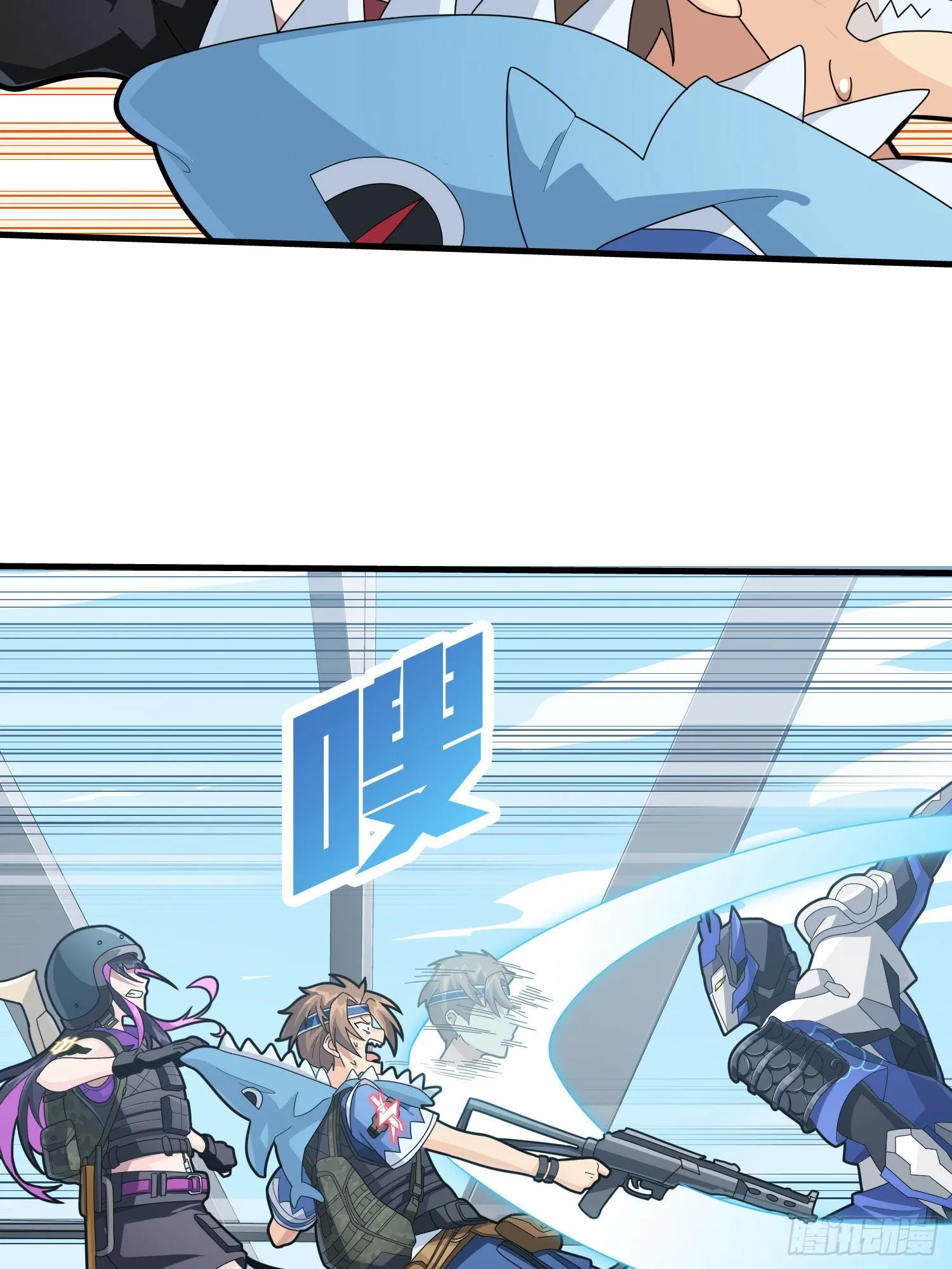 71话.退无可退 第11页