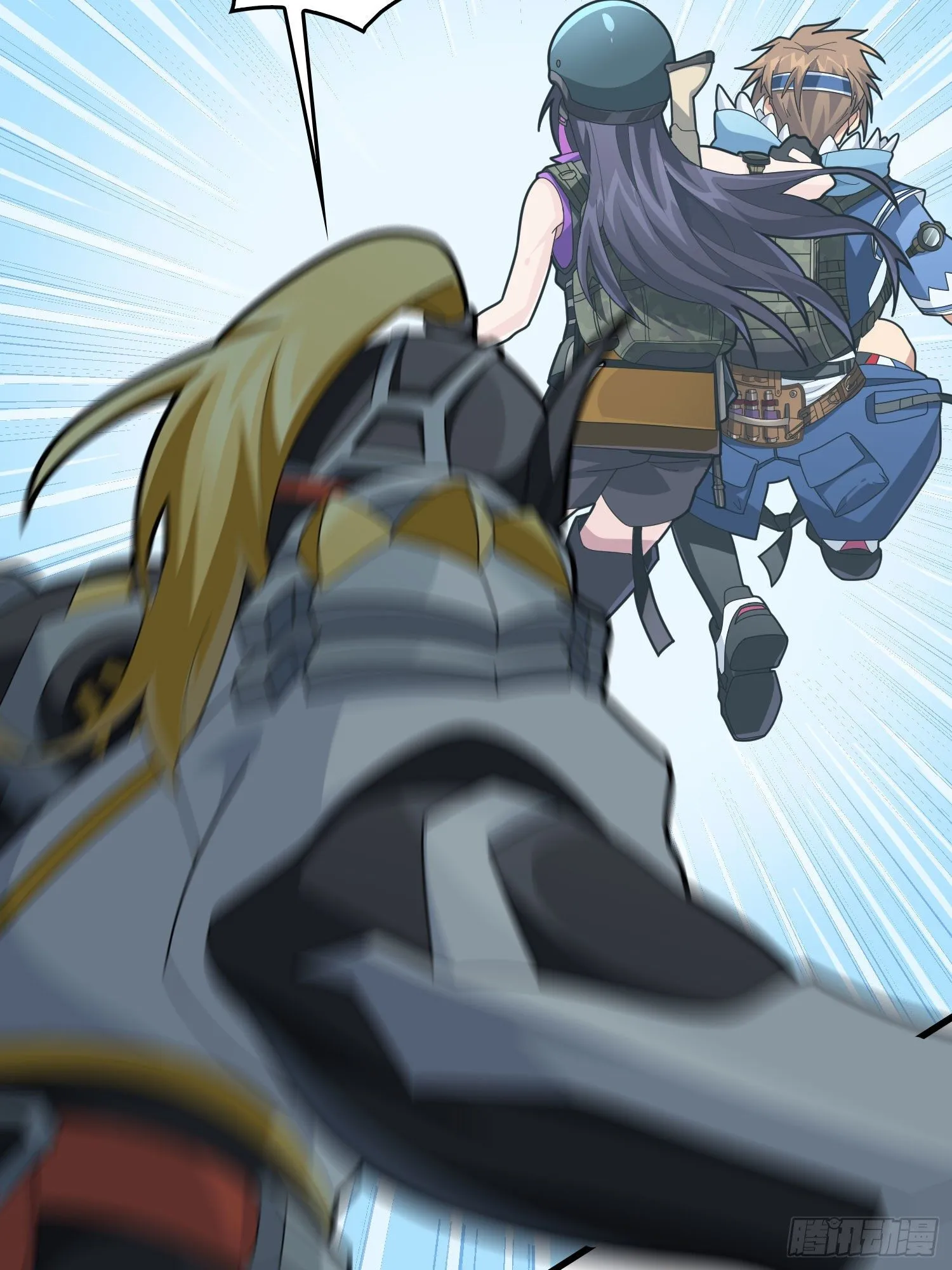 71话.退无可退 第13页
