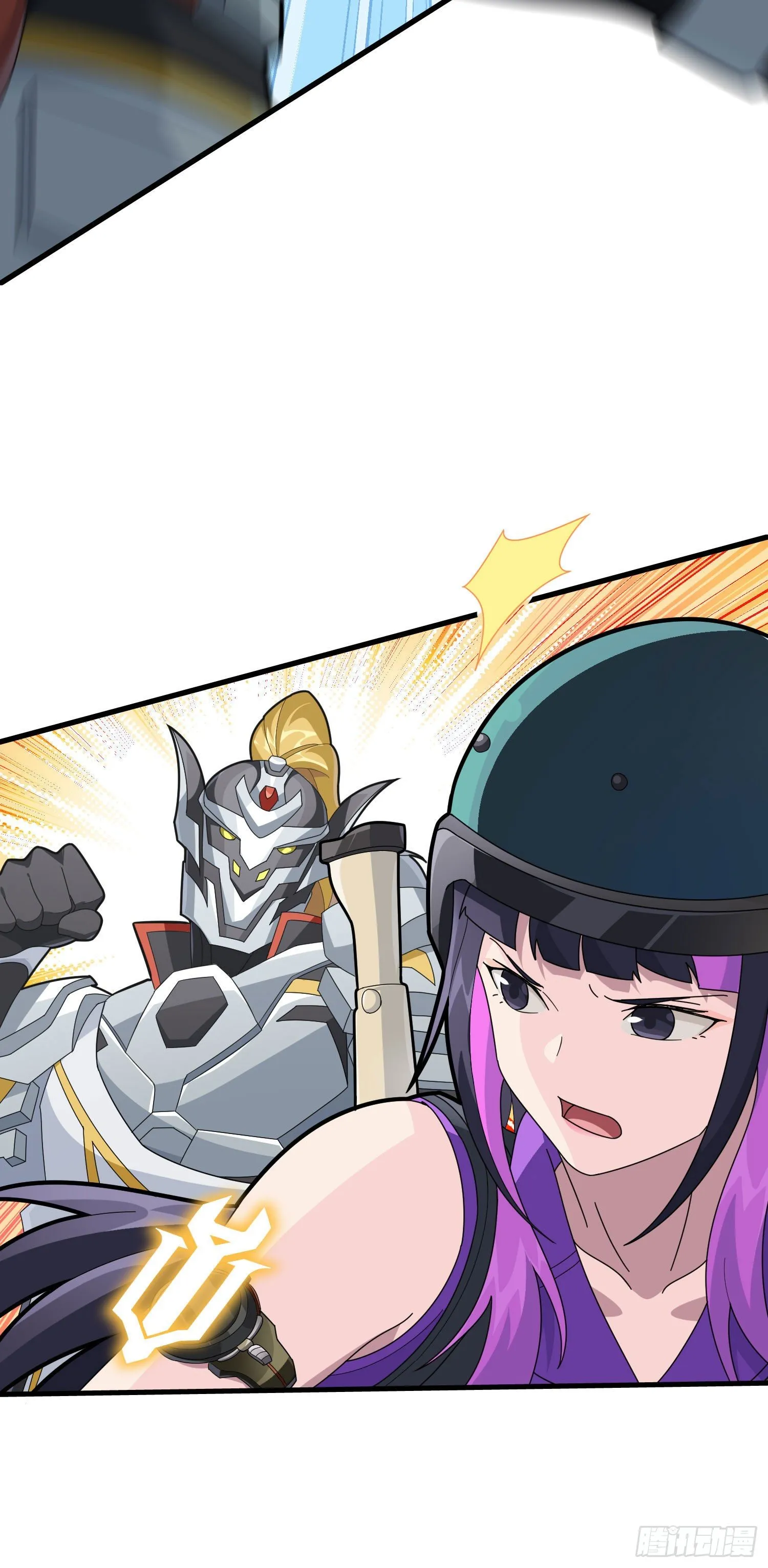 71话.退无可退 第14页