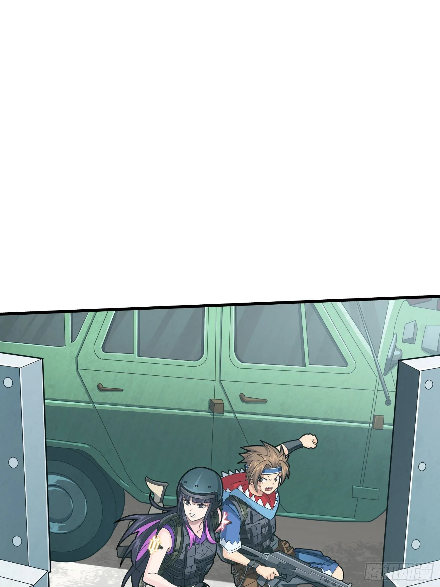 71话.退无可退 第20页