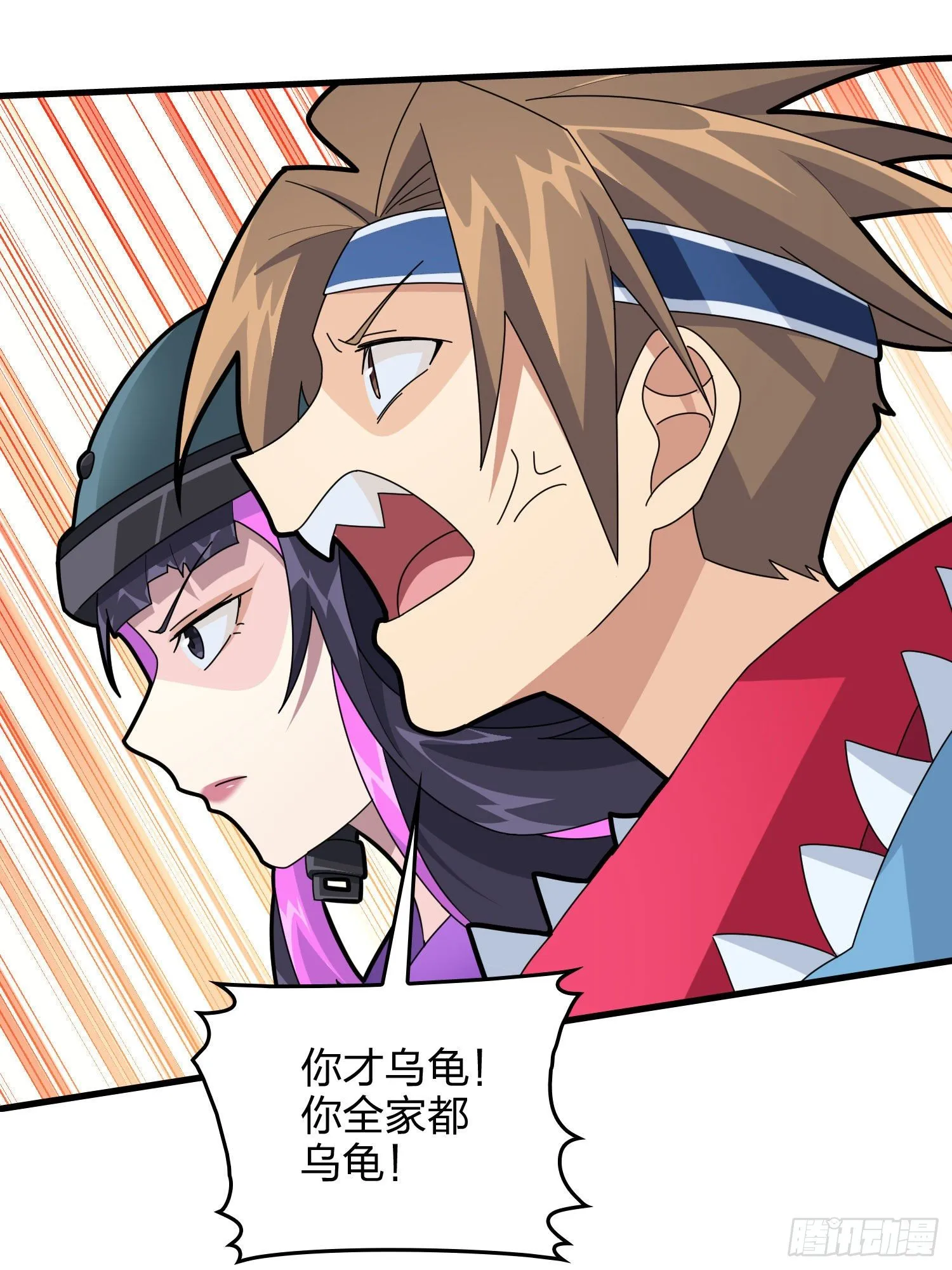 71话.退无可退 第23页