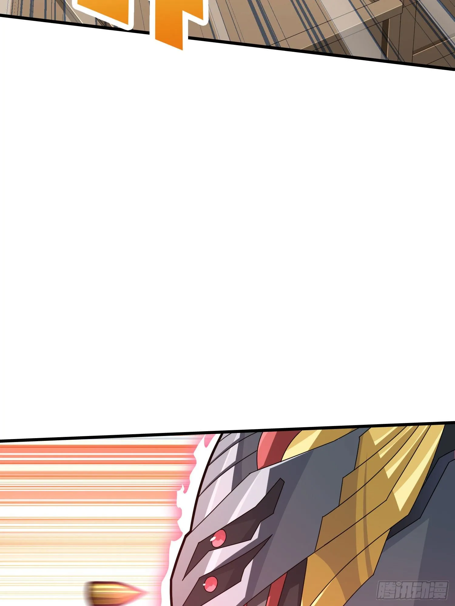 71话.退无可退 第44页