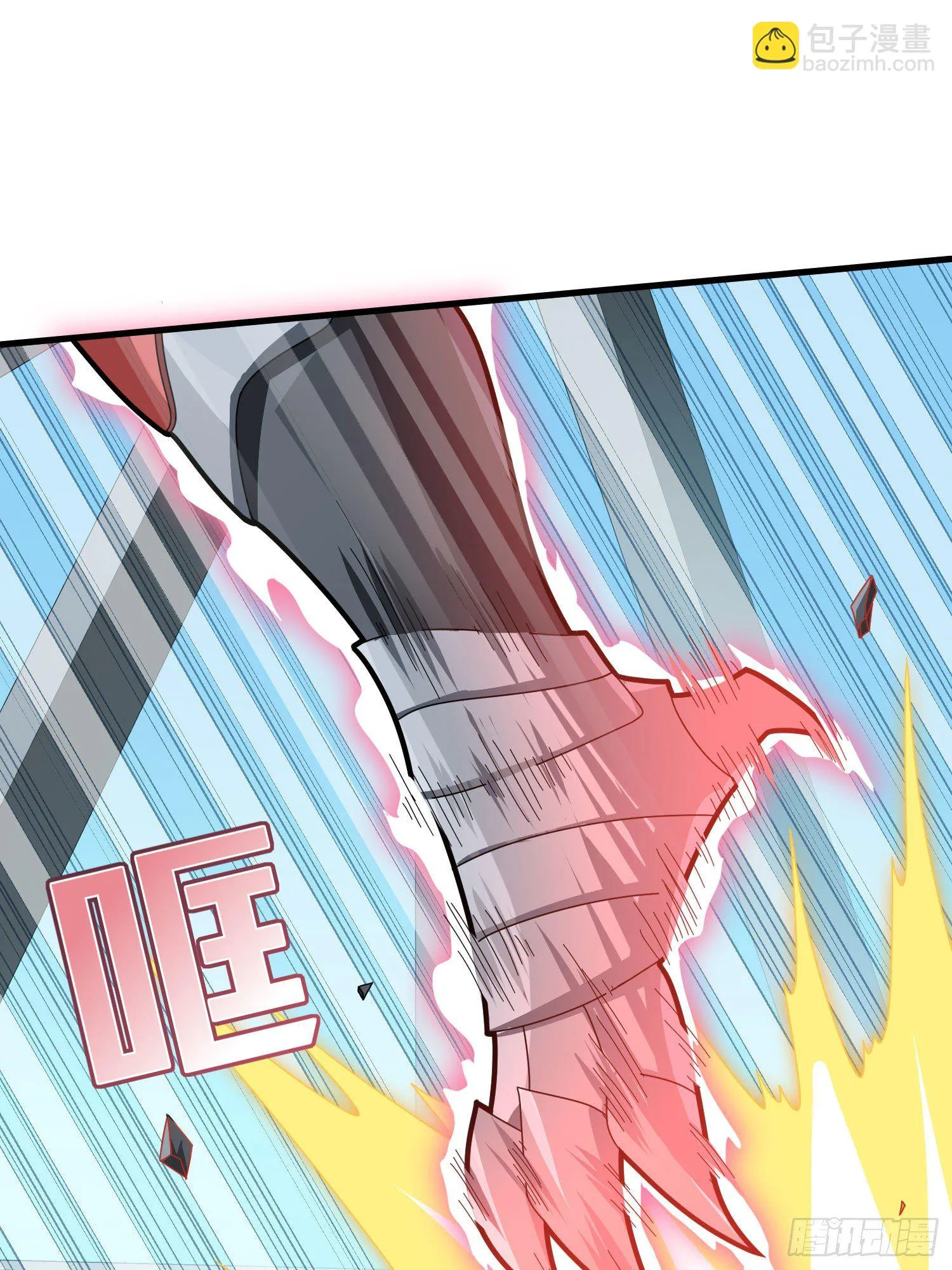 71话.退无可退 第52页
