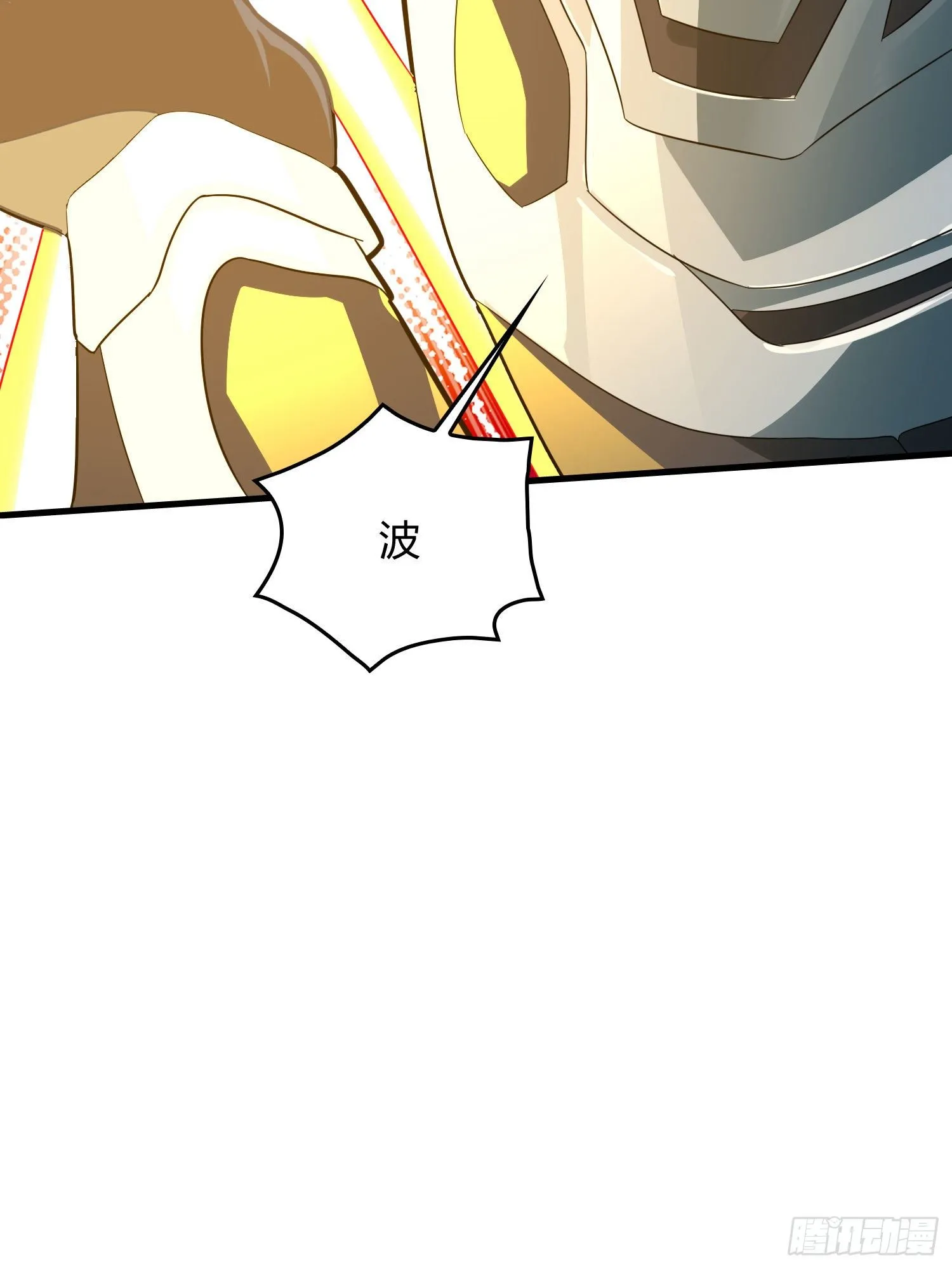 71话.退无可退 第108页