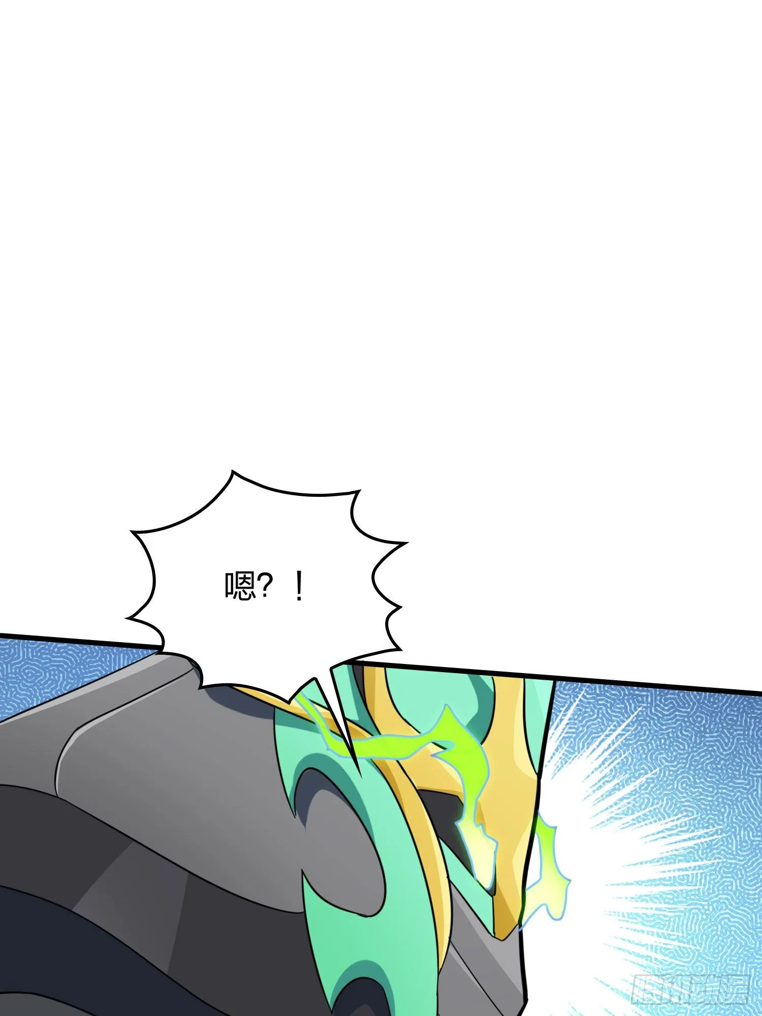 71话.退无可退 第120页