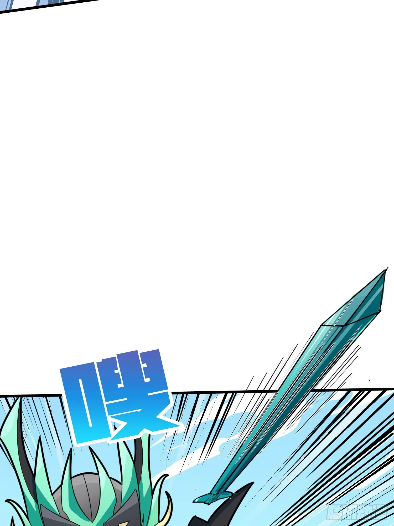 71话.退无可退 第127页