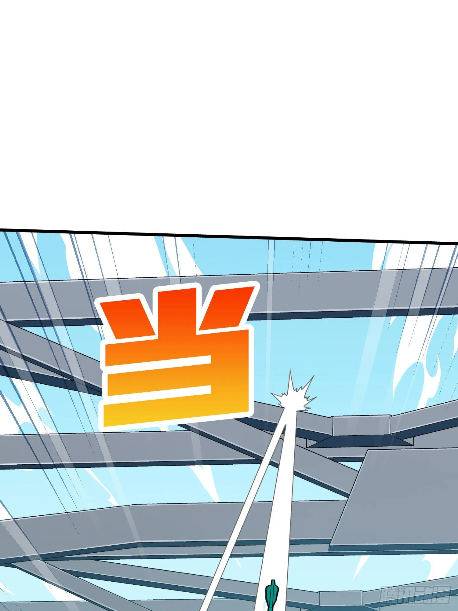 71话.退无可退 第129页
