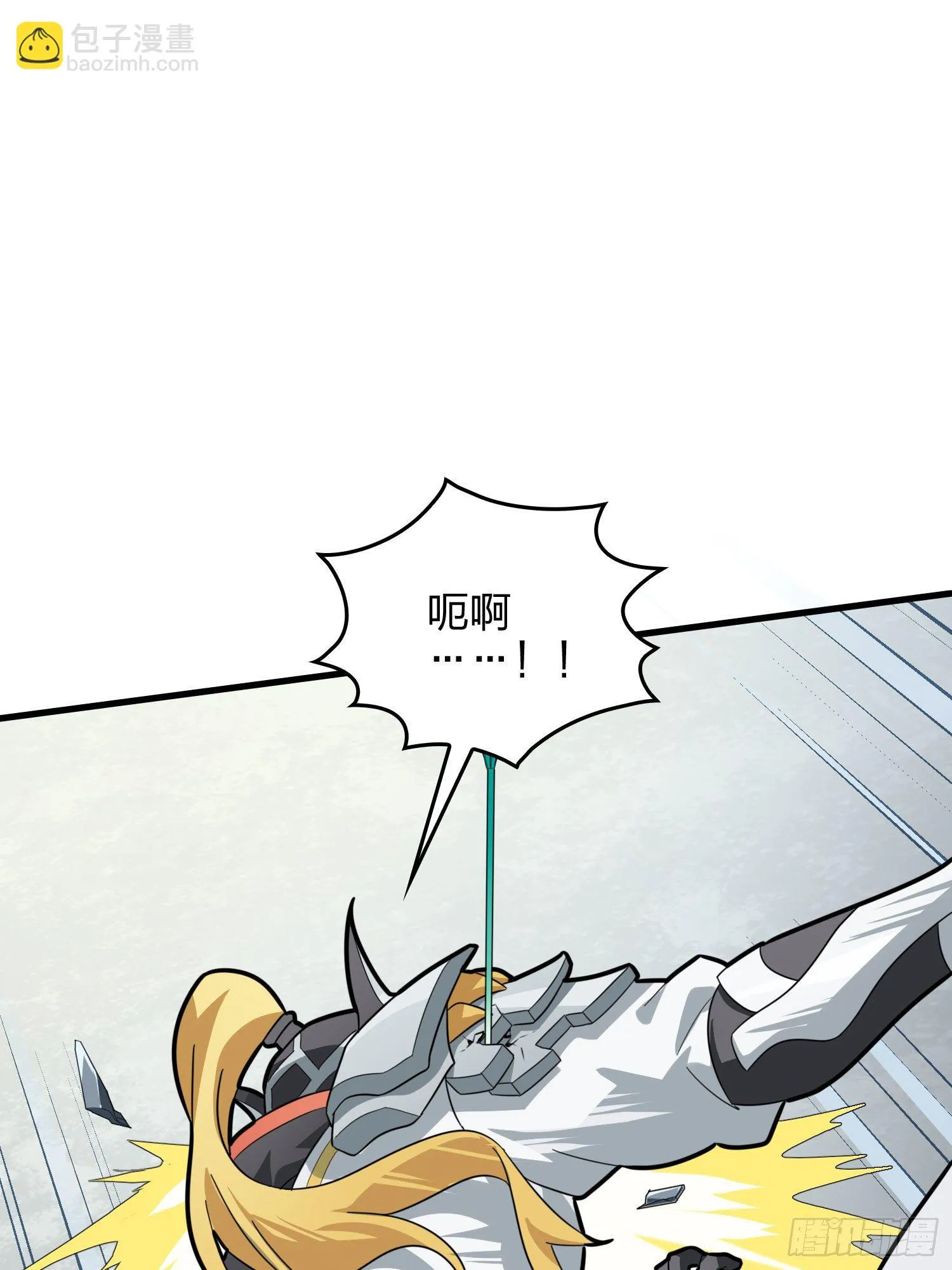 71话.退无可退 第132页
