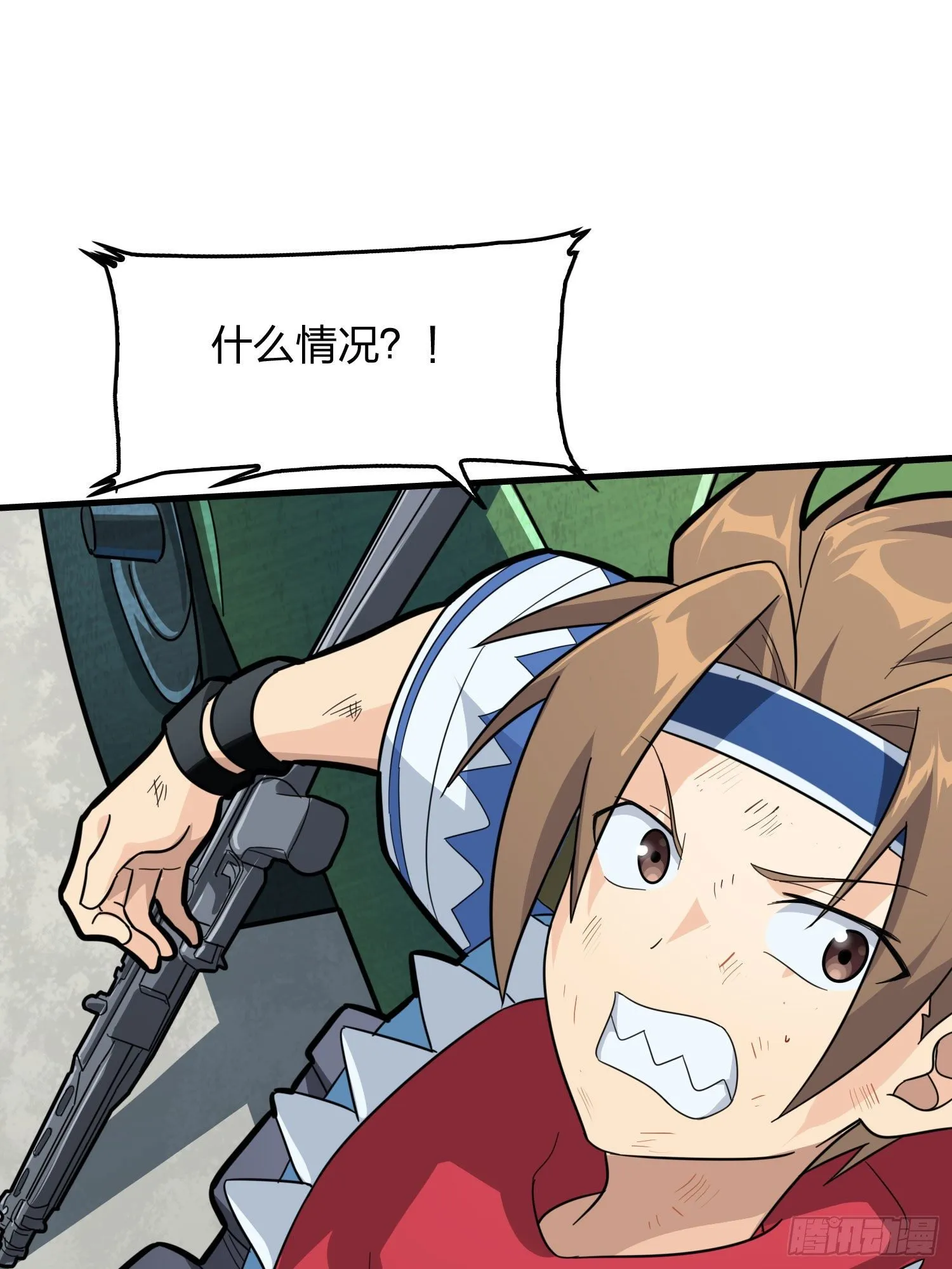 71话.退无可退 第135页