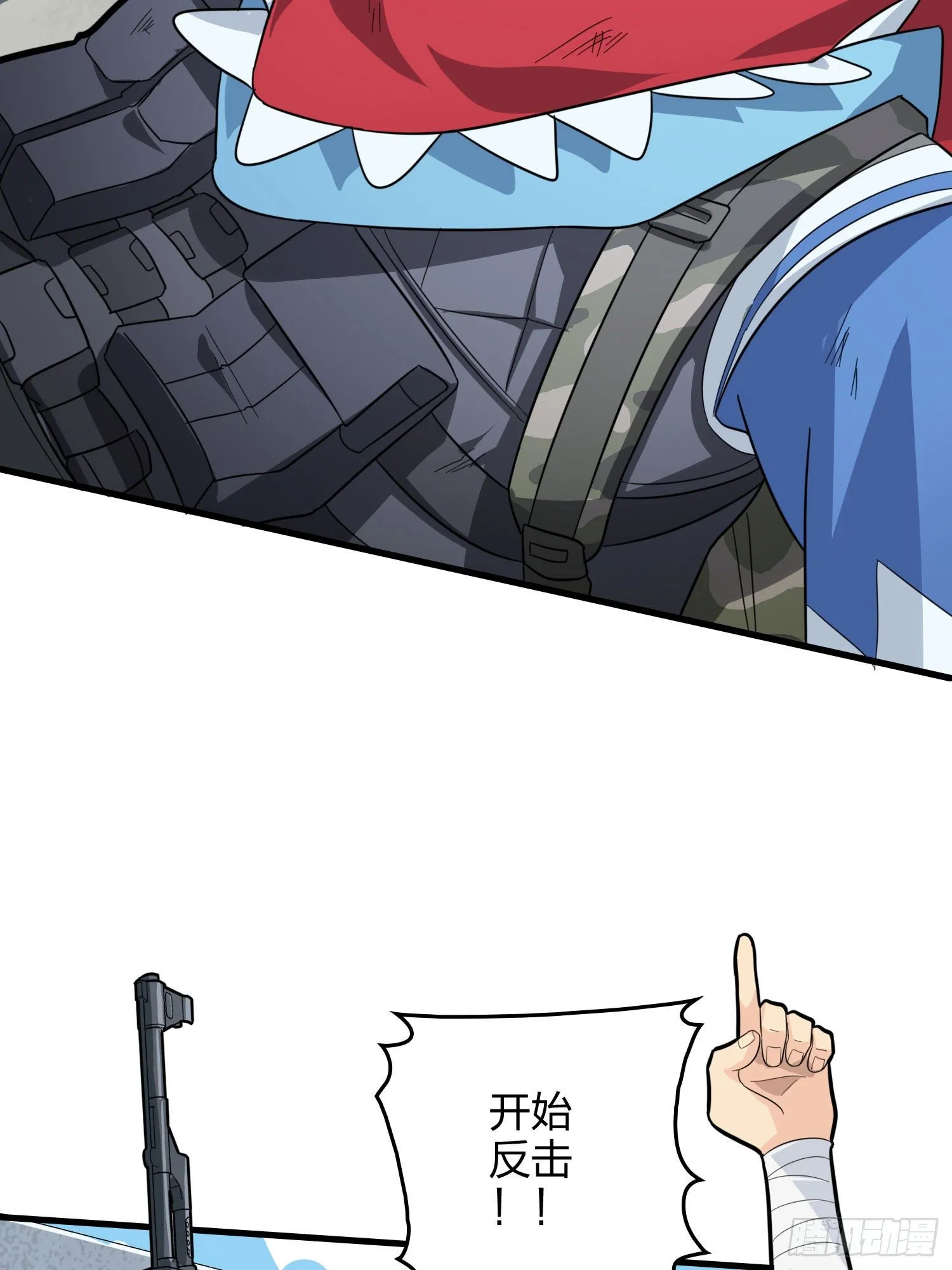 71话.退无可退 第136页