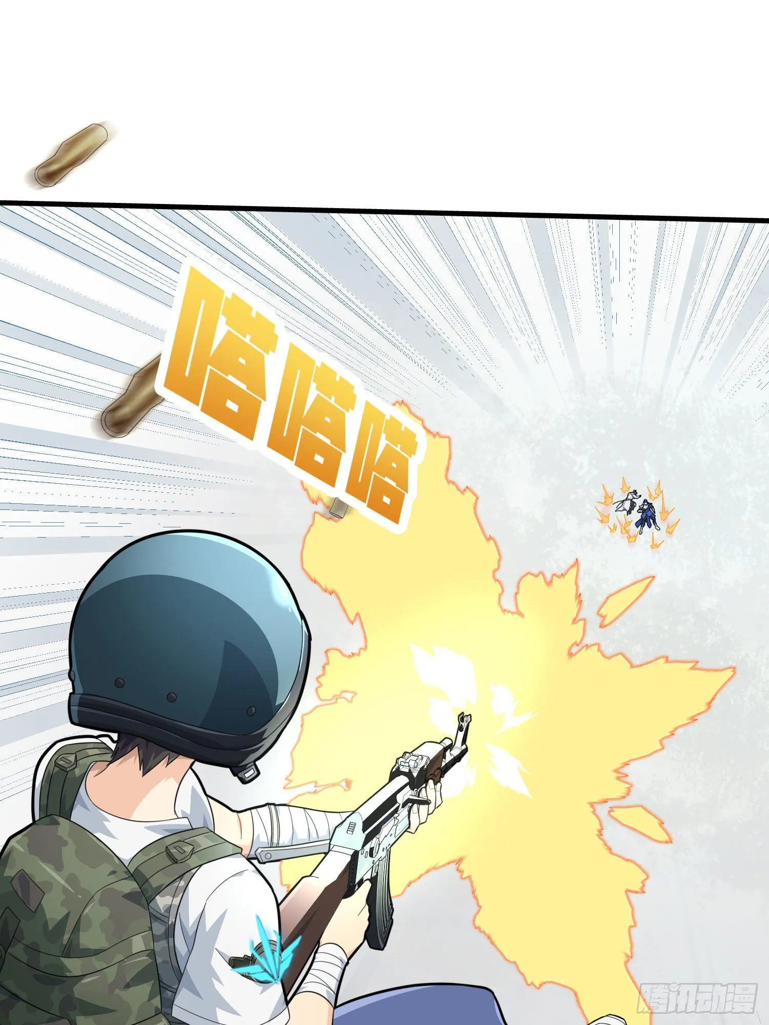 71话.退无可退 第139页