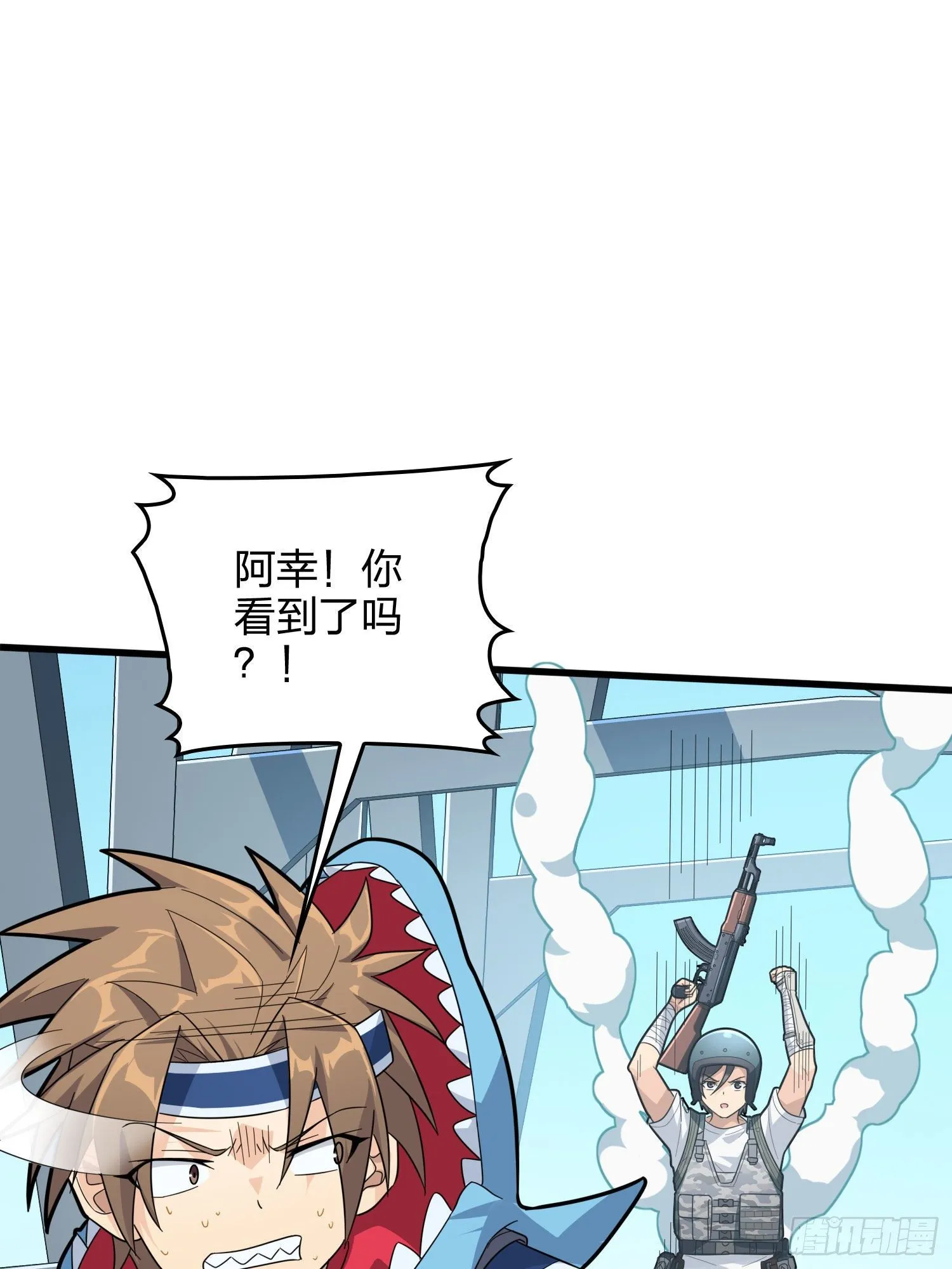 71话.退无可退 第159页