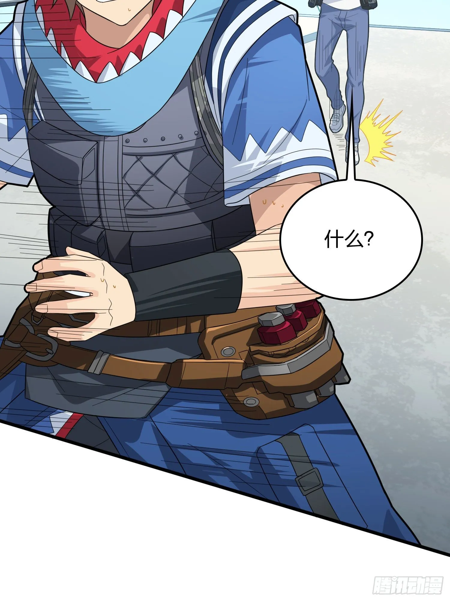 71话.退无可退 第160页