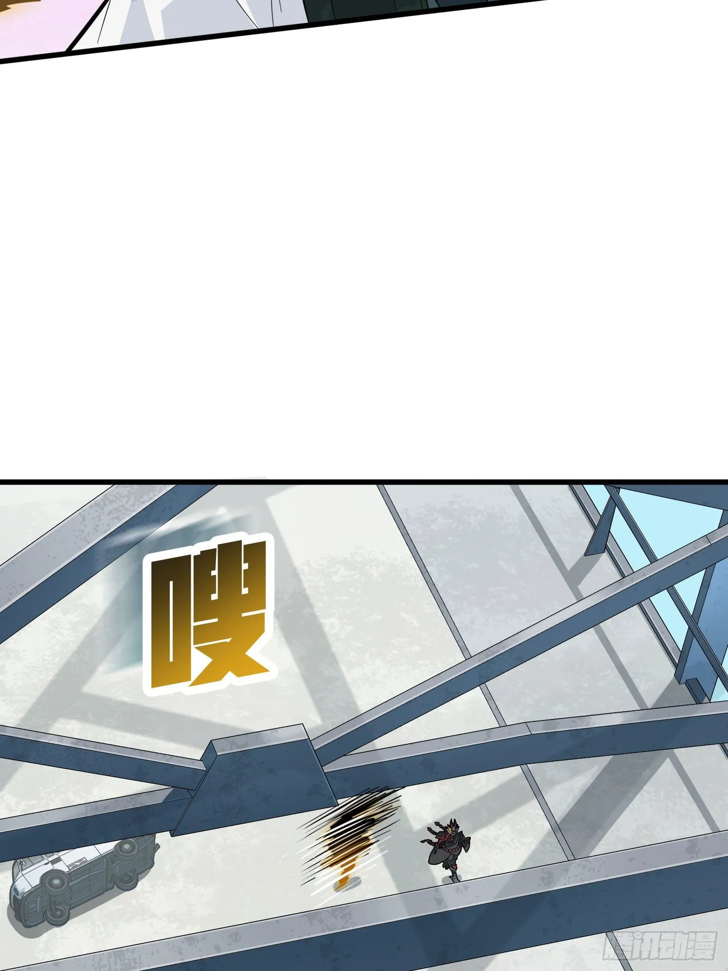 71话.退无可退 第162页