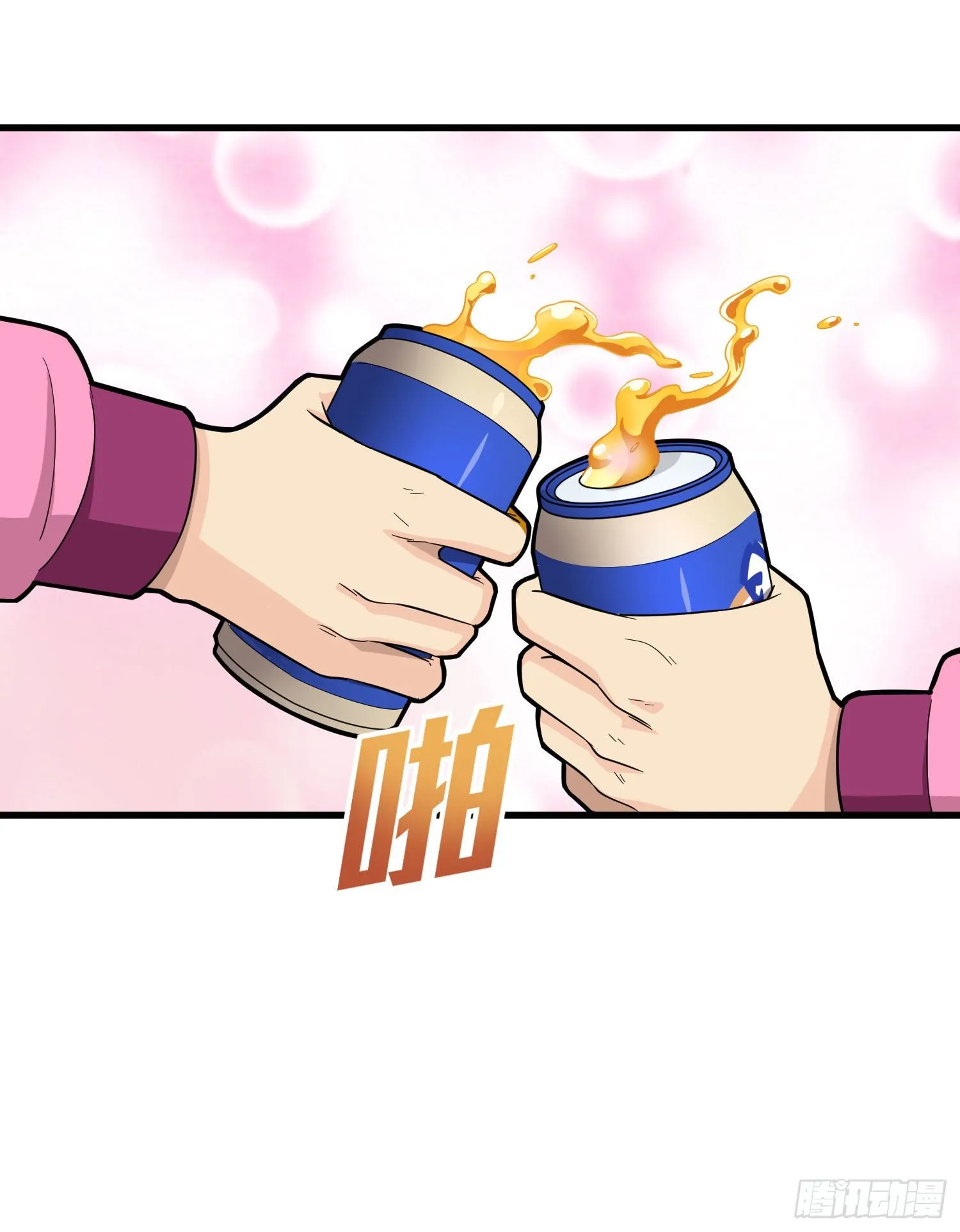 68话.特种作战（二） 第22页