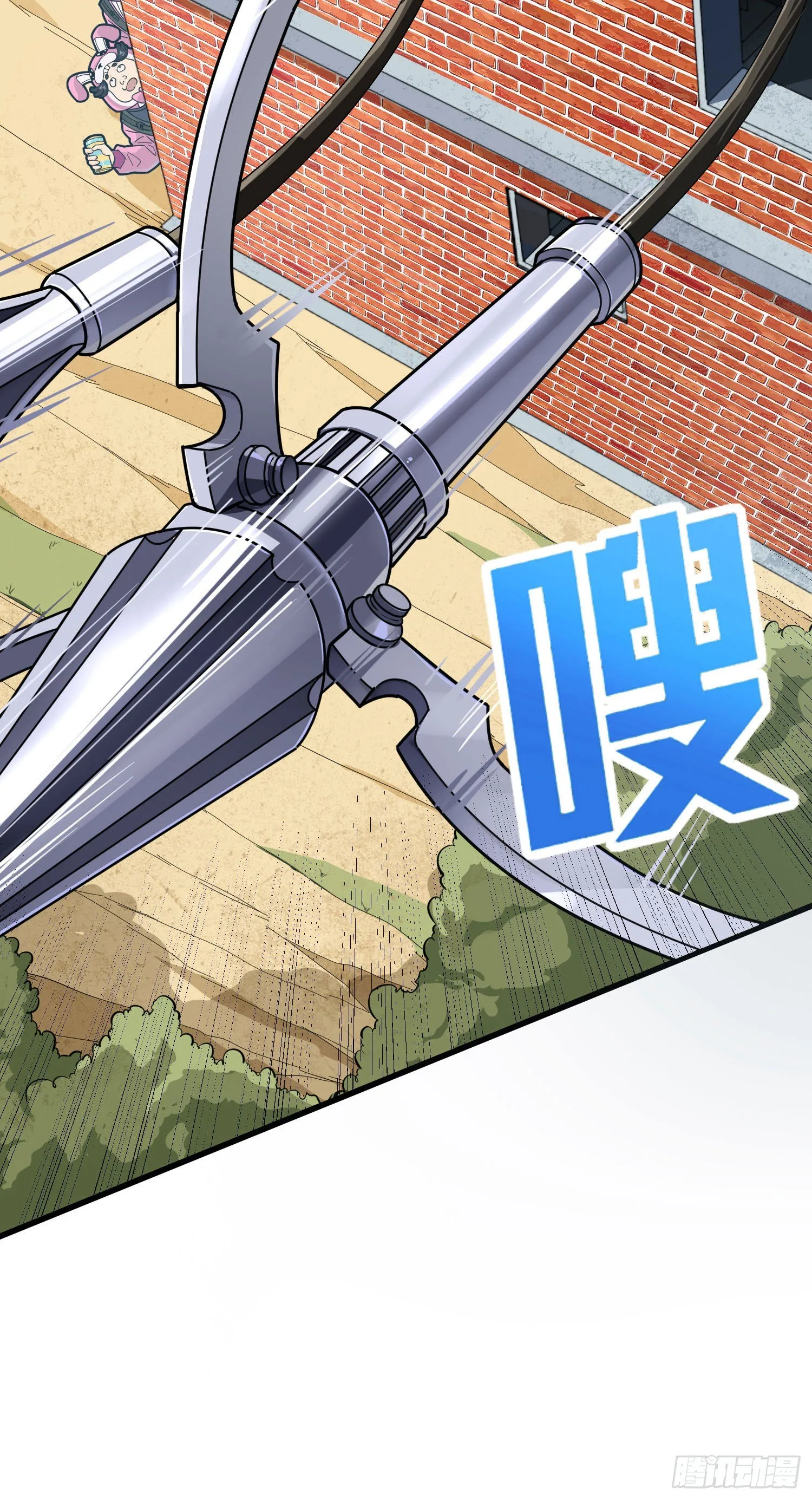 68话.特种作战（二） 第31页